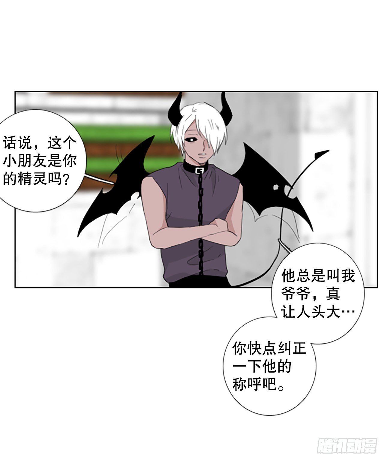 96.圣战—受伤的孩子们（3）