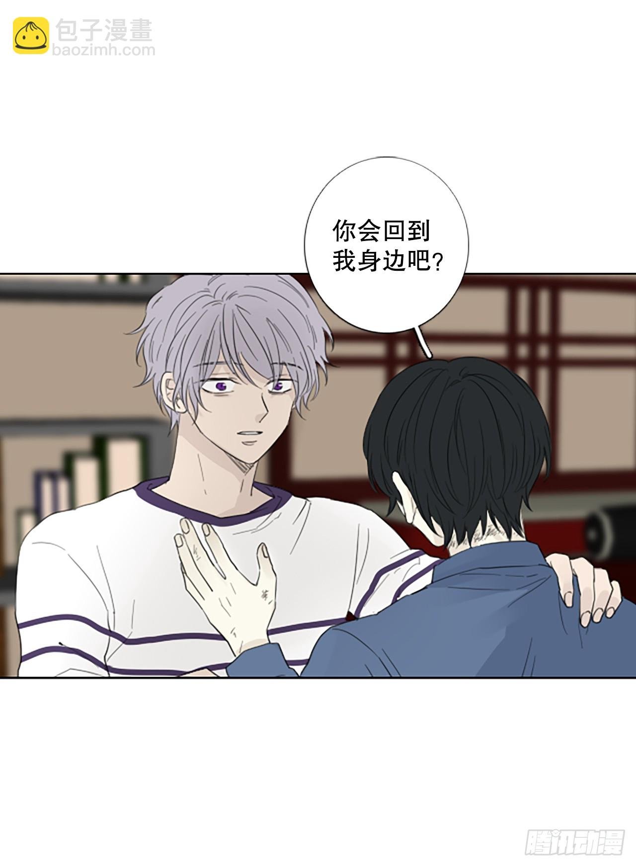 97.圣战—受伤的孩子们（4）