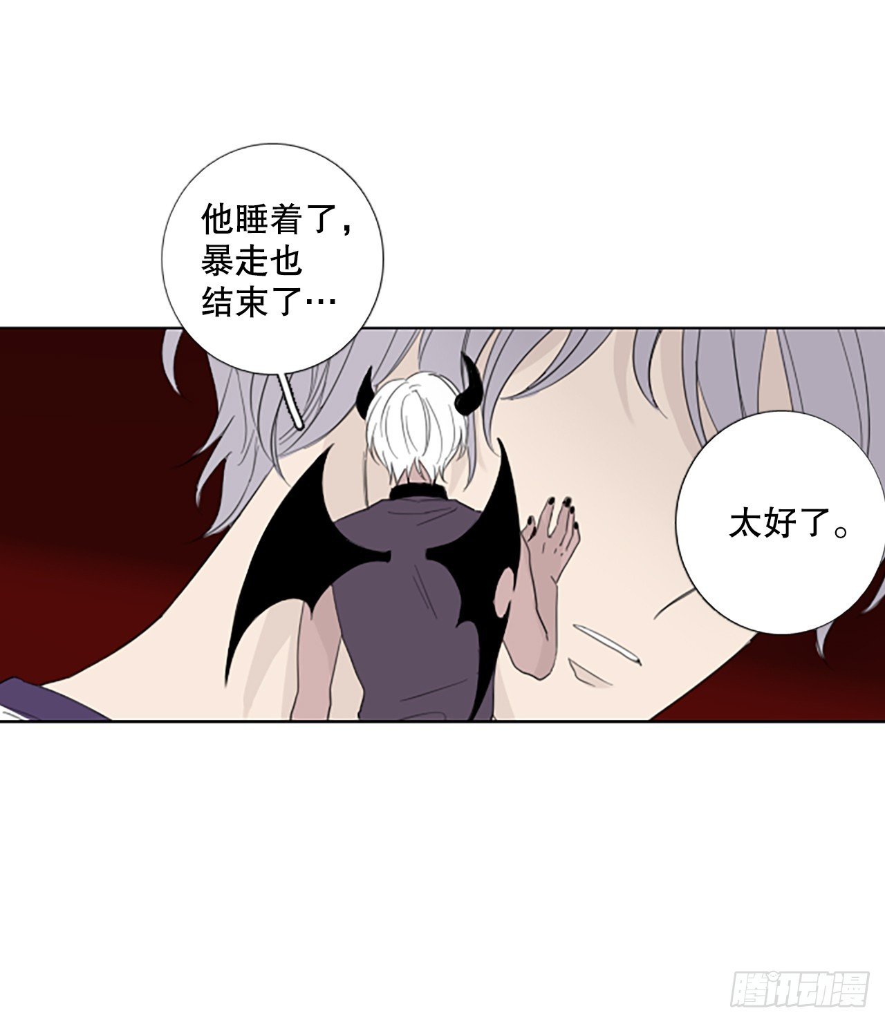 97.圣战—受伤的孩子们（4）
