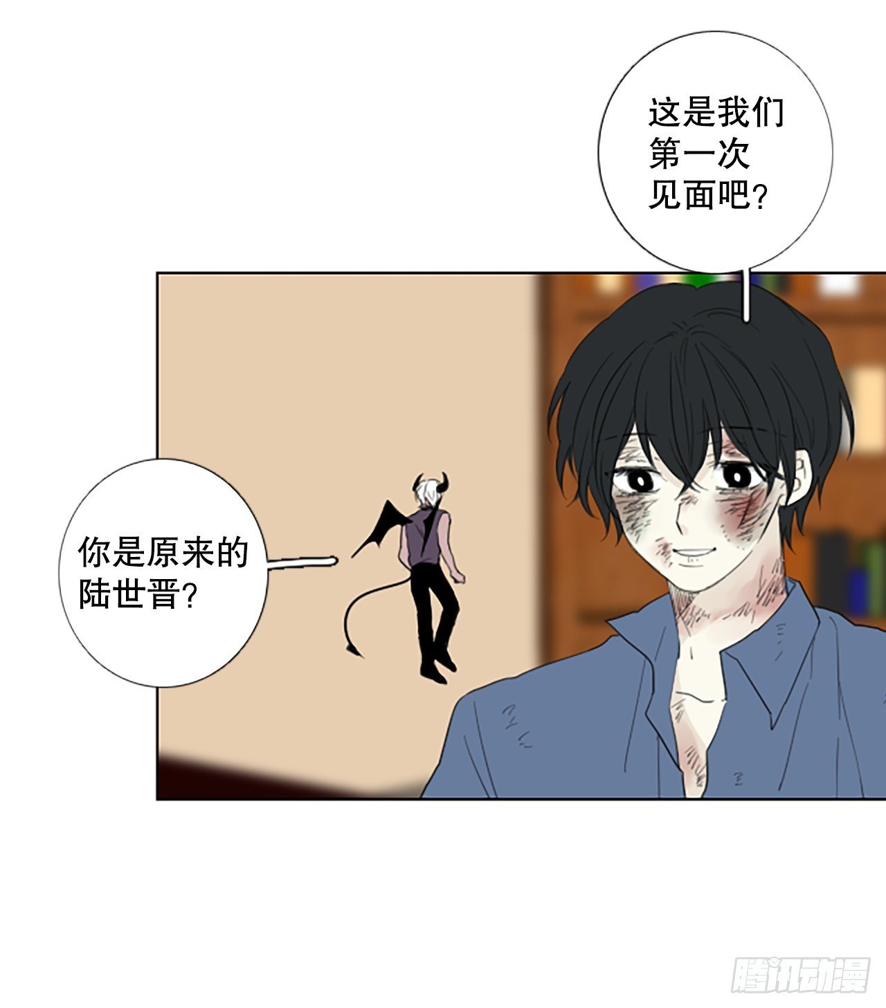 97.圣战—受伤的孩子们（4）