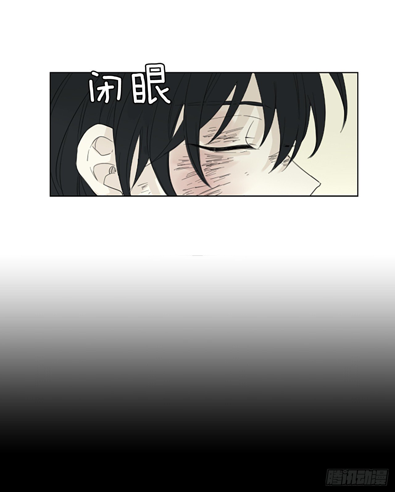 97.圣战—受伤的孩子们（4）