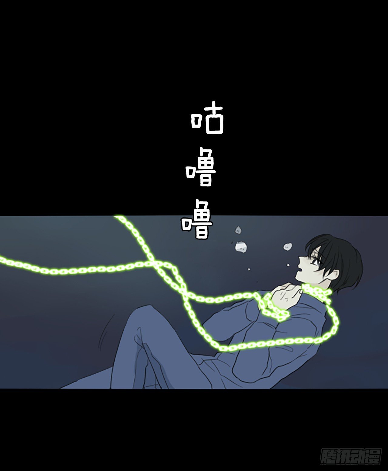 97.圣战—受伤的孩子们（4）