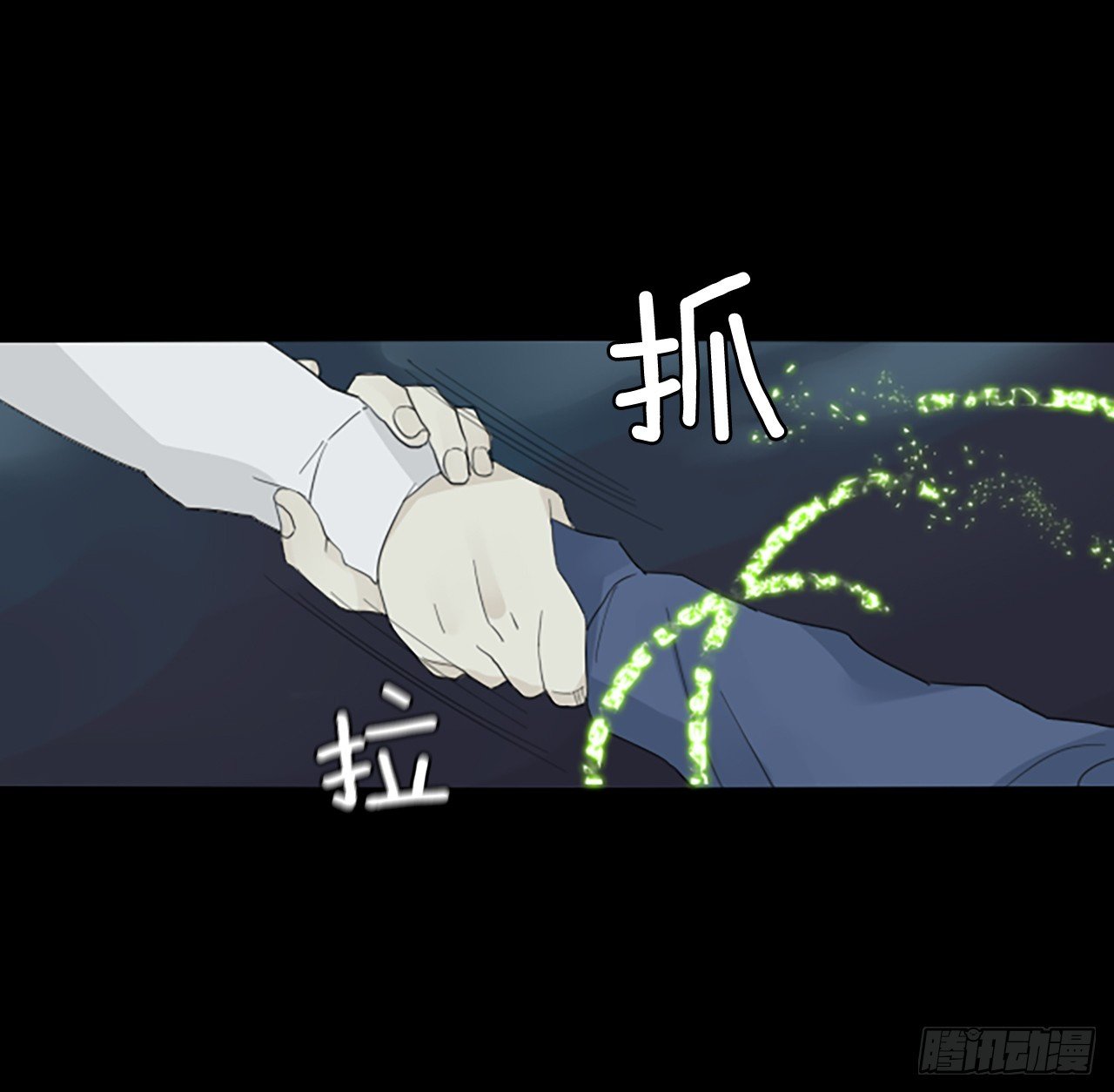 97.圣战—受伤的孩子们（4）