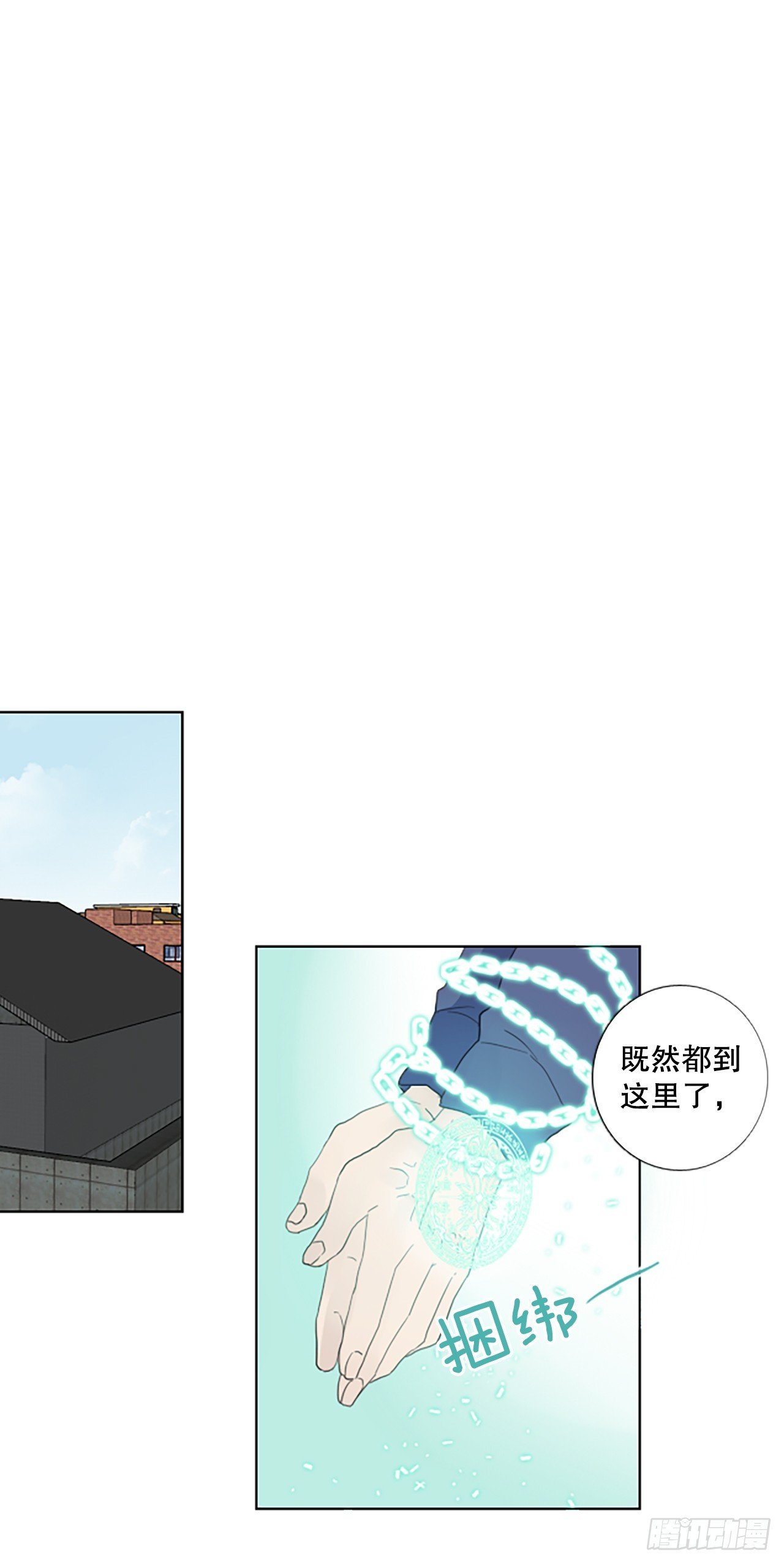 97.圣战—受伤的孩子们（4）