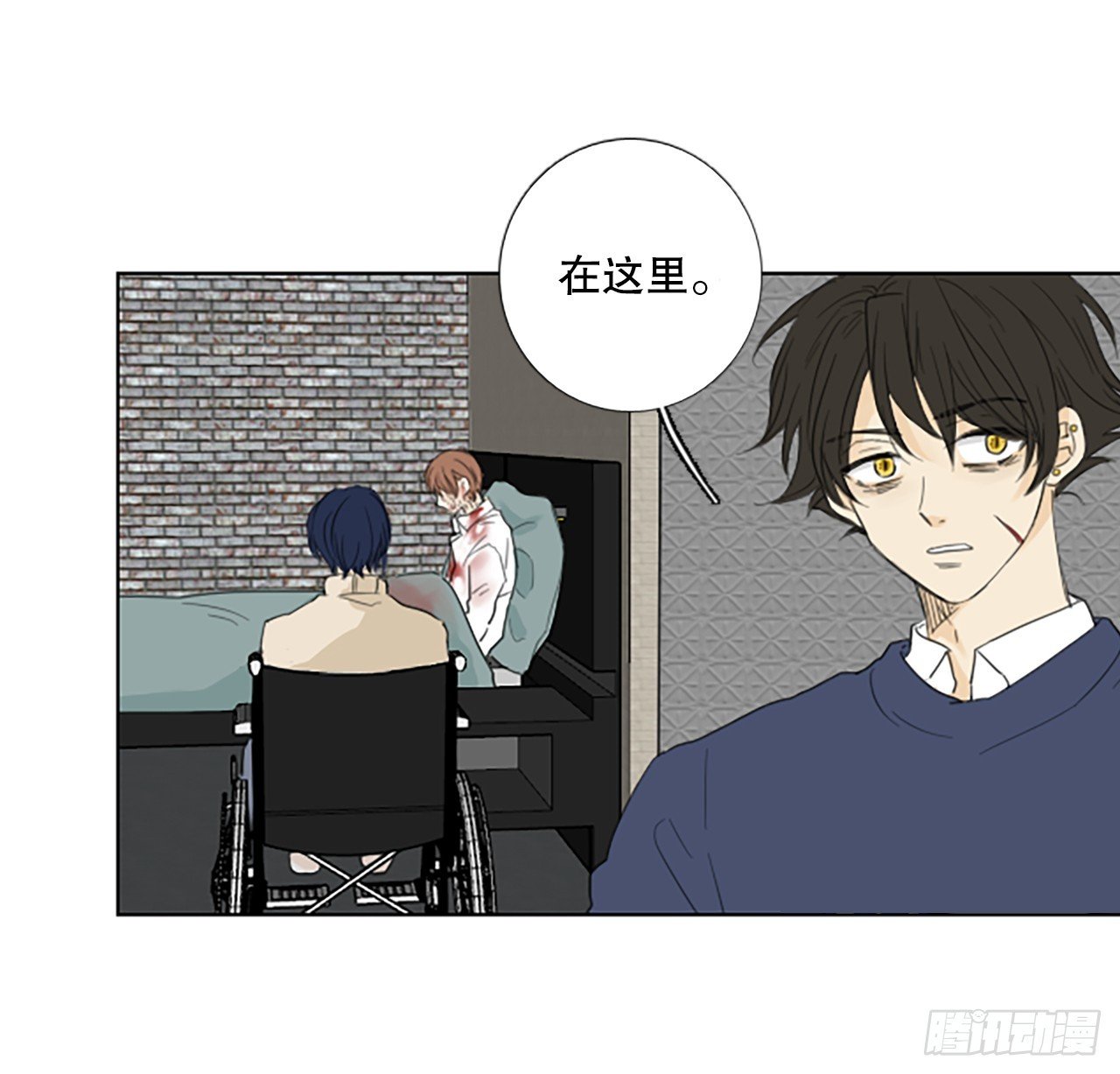 97.圣战—受伤的孩子们（4）