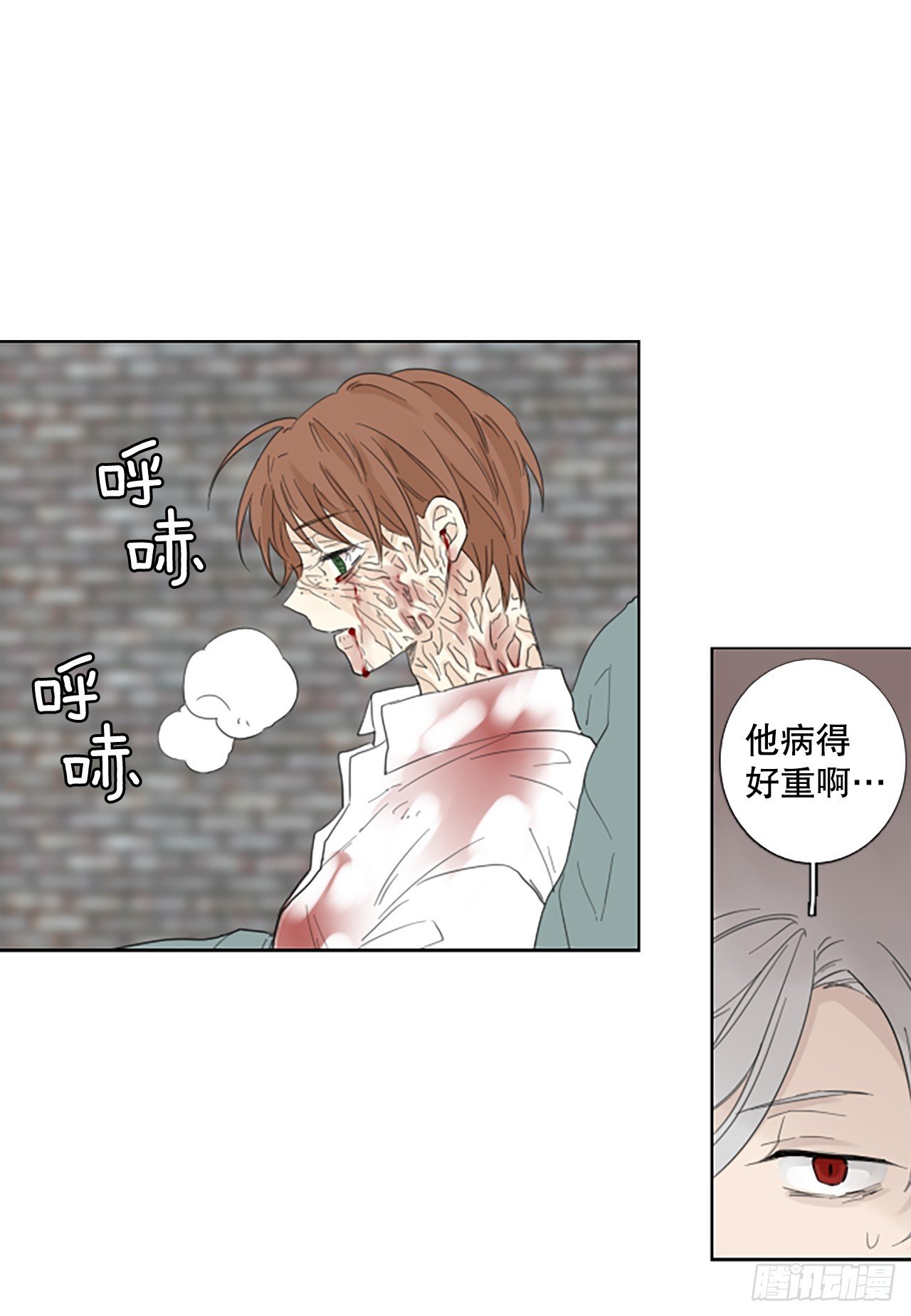 97.圣战—受伤的孩子们（4）