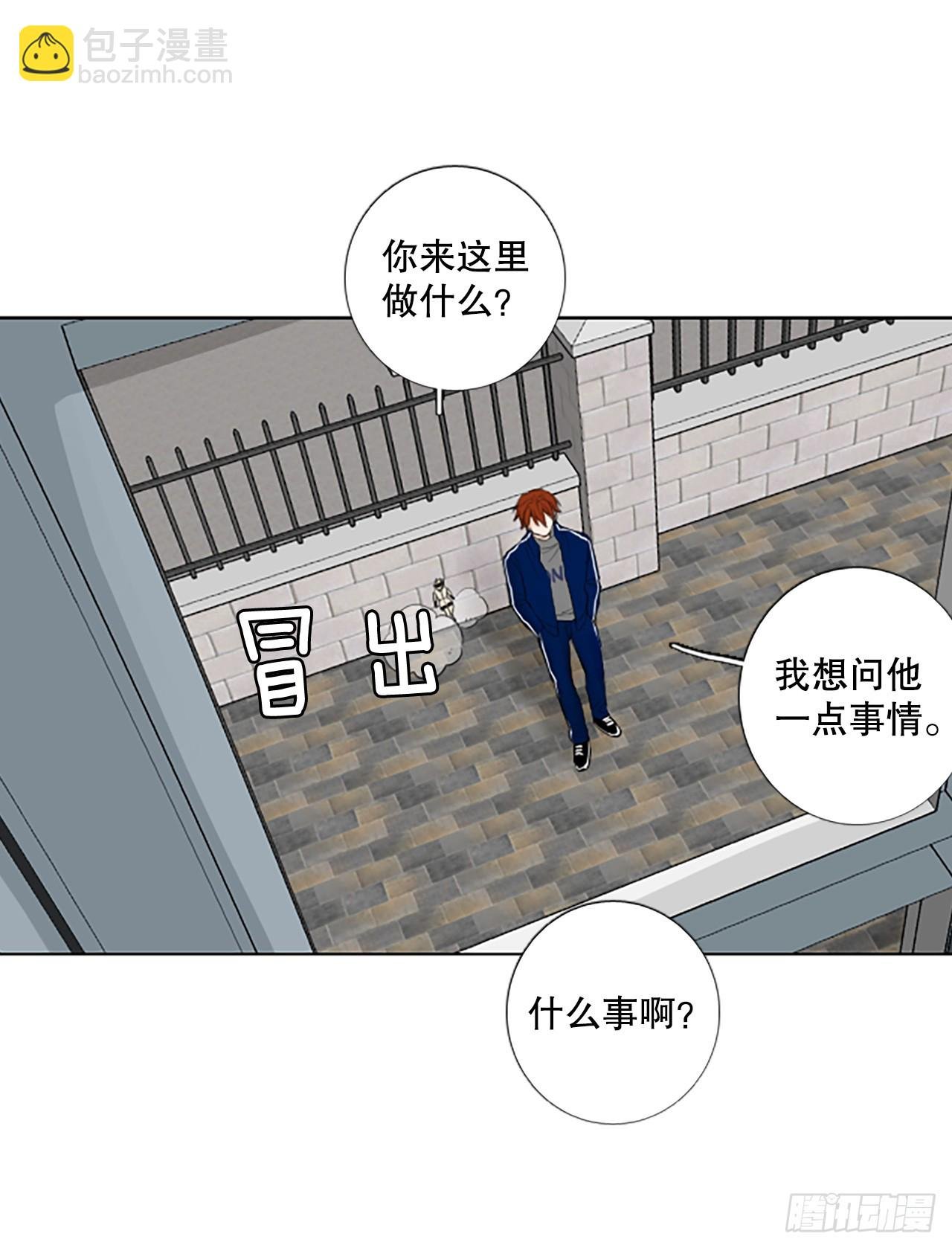 98.圣战—受伤的孩子们（5）