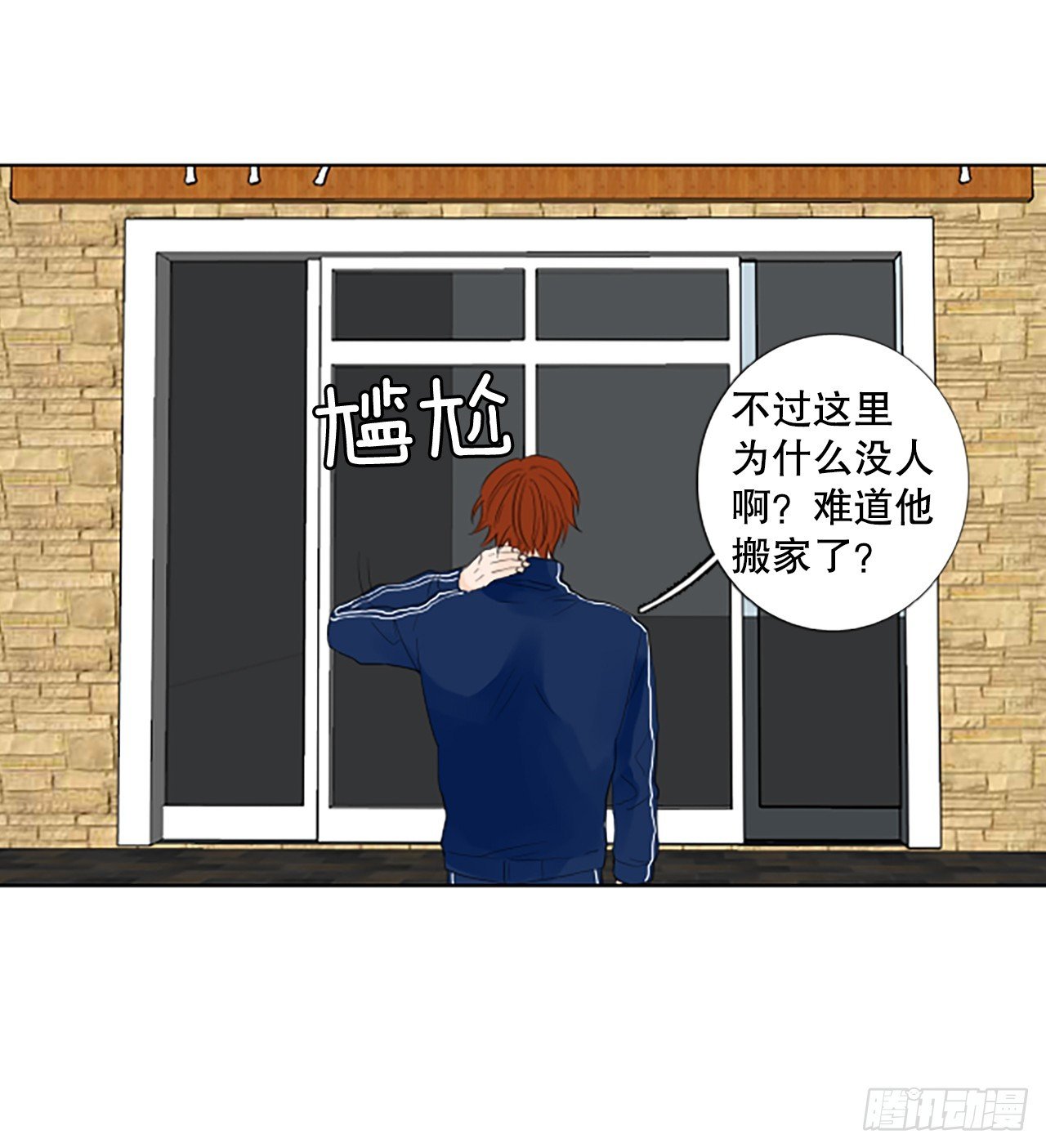 98.圣战—受伤的孩子们（5）