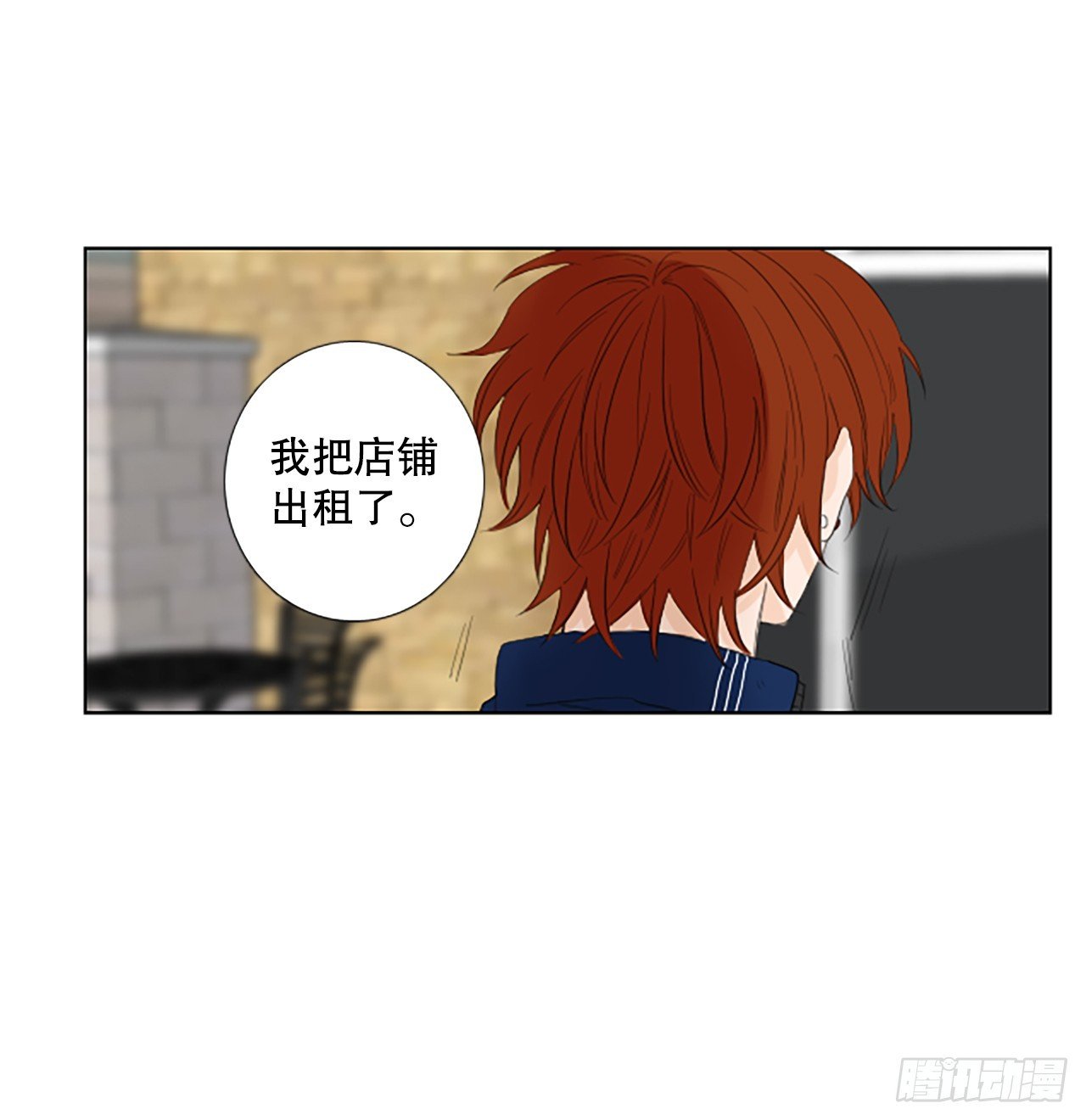 98.圣战—受伤的孩子们（5）
