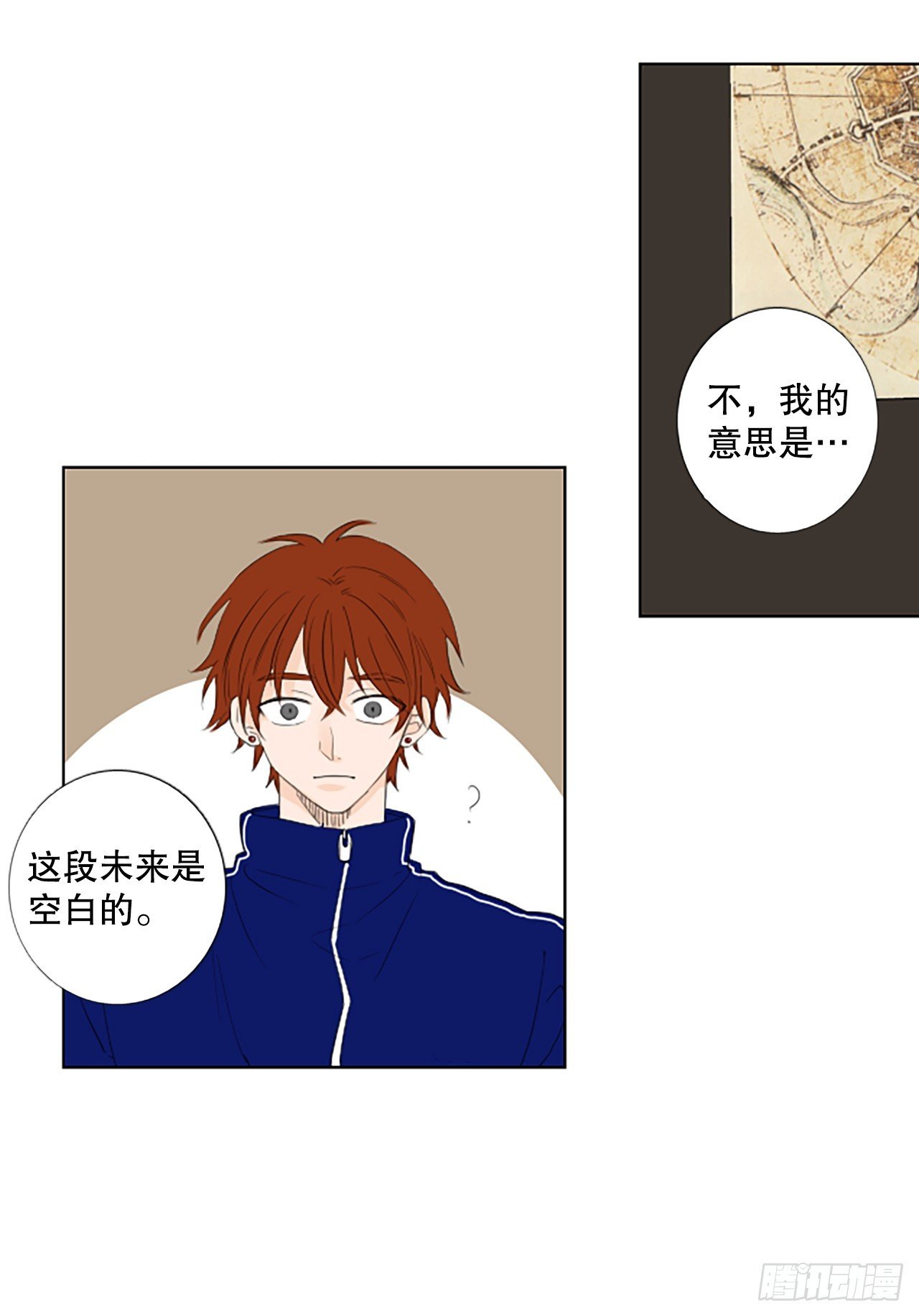 99.圣战—受伤的孩子们（6）