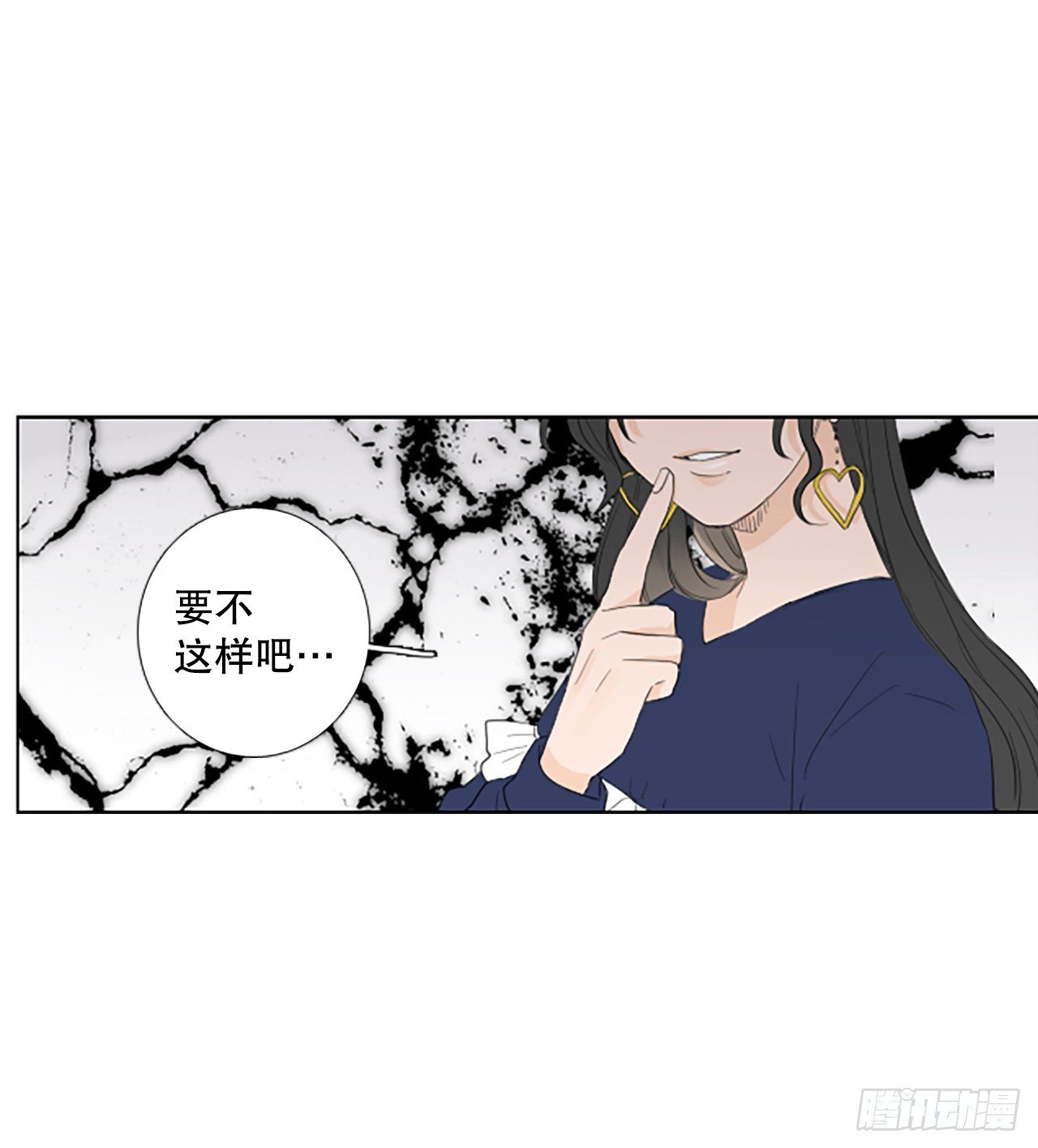 99.圣战—受伤的孩子们（6）