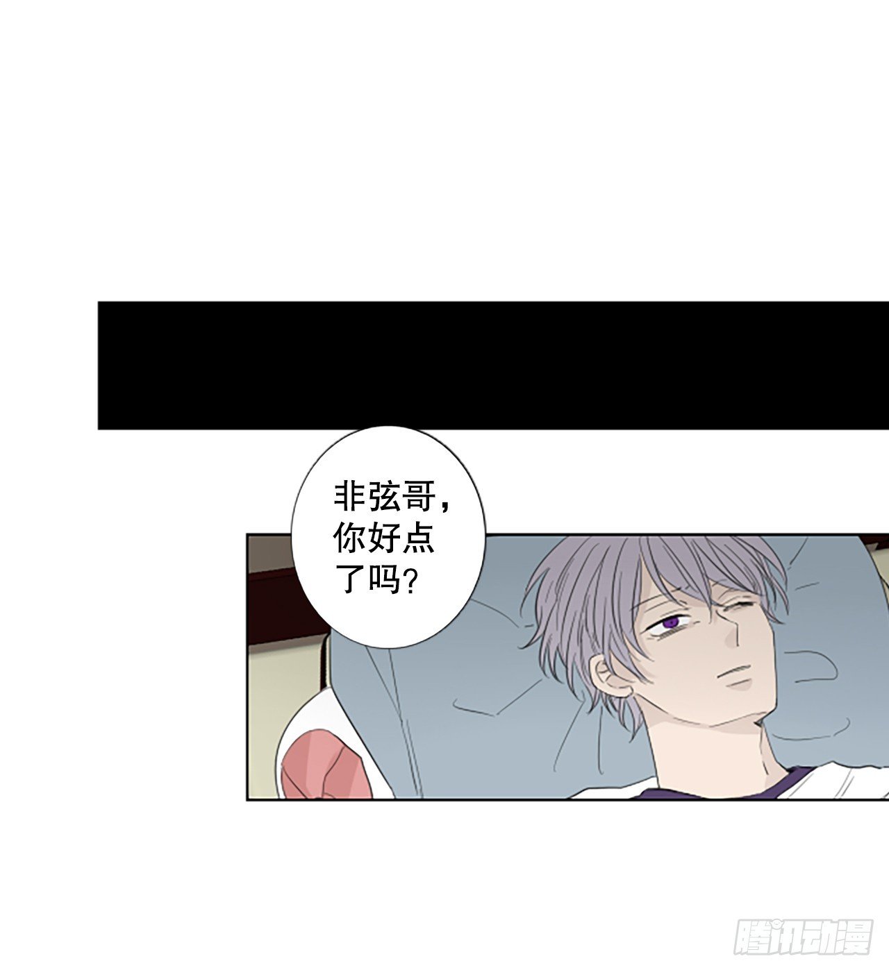 101.圣战——前夜祭（1）