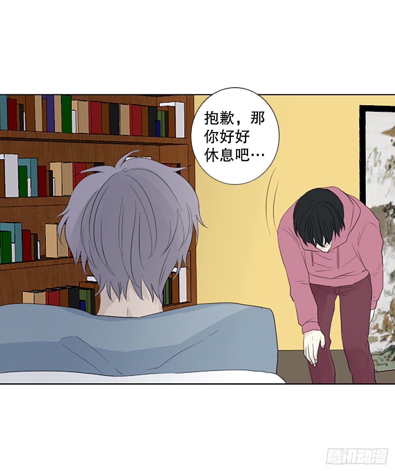 101.圣战——前夜祭（1）