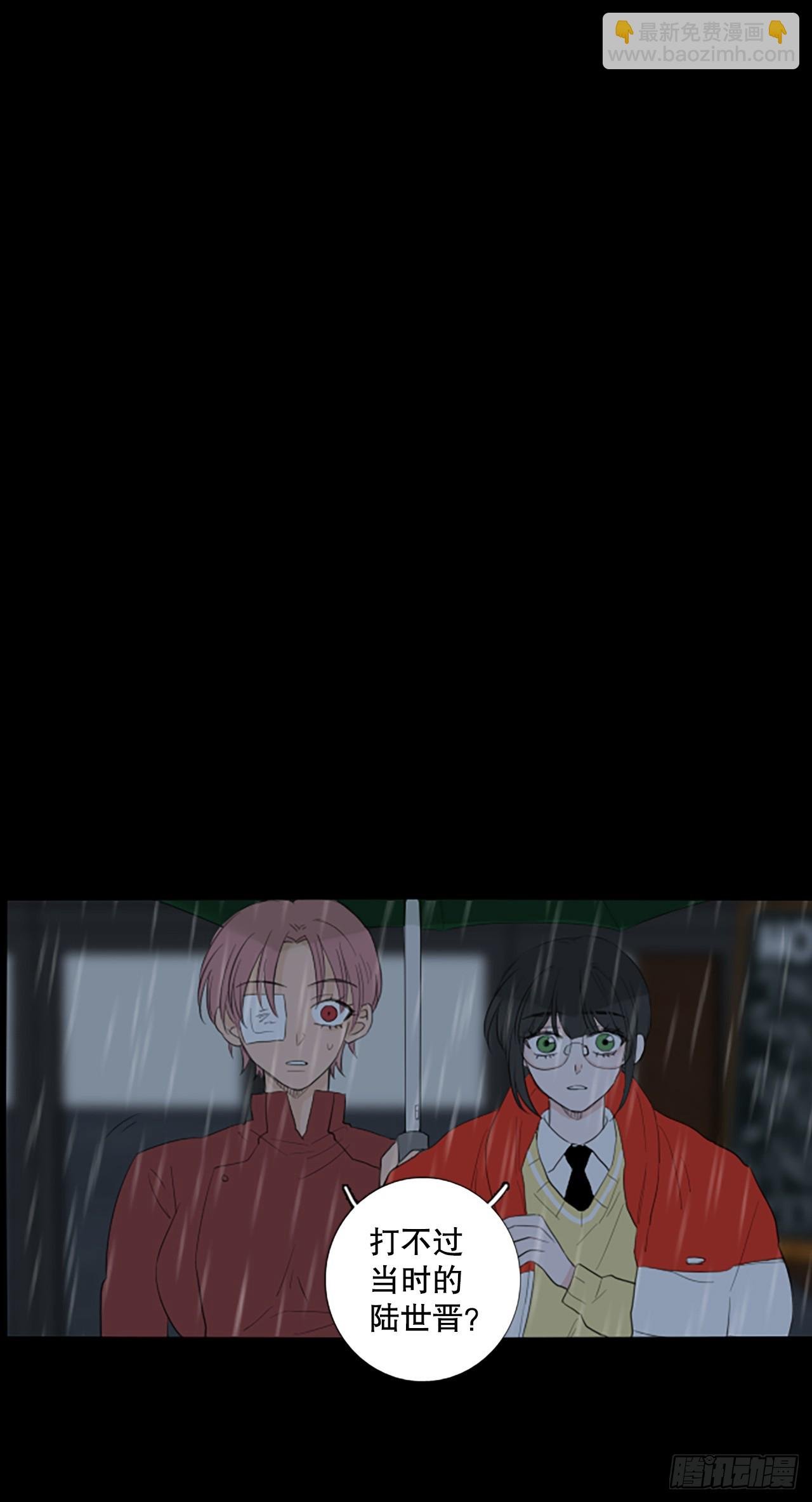 103.圣战——前夜祭（3）