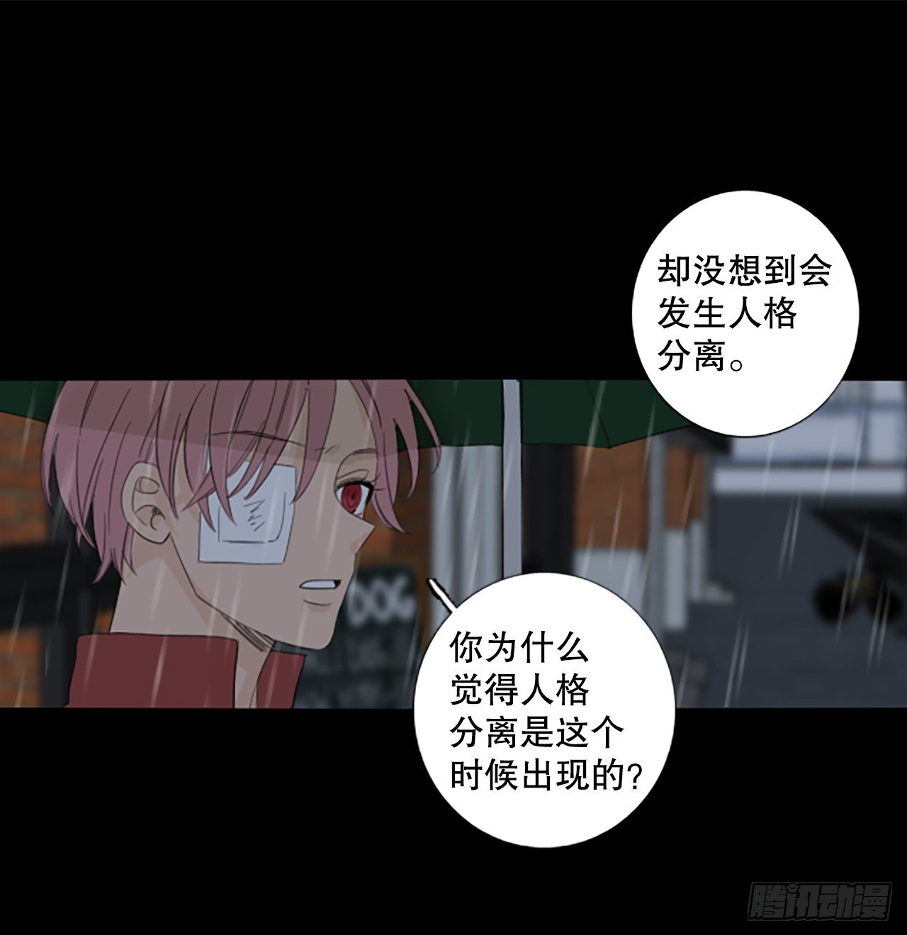 103.圣战——前夜祭（3）