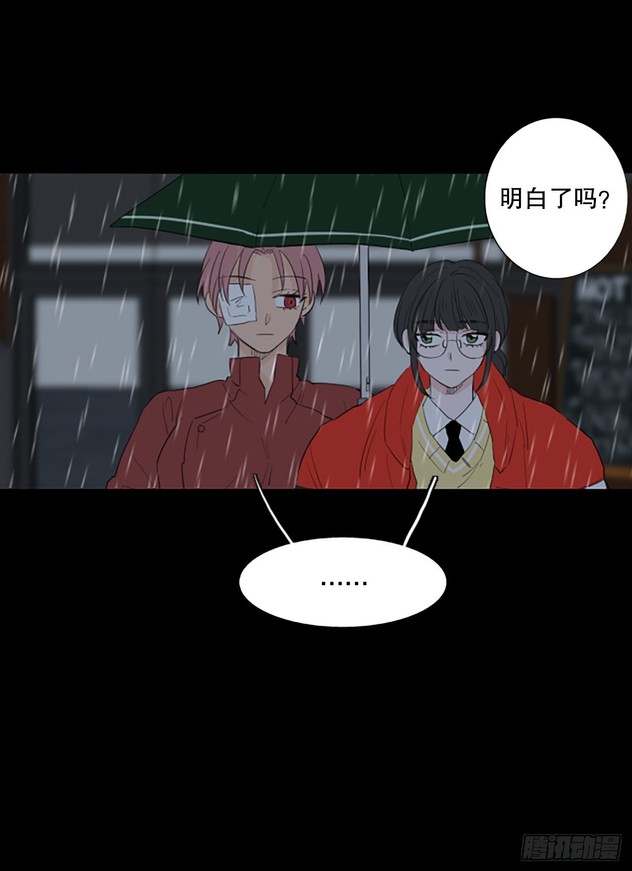 103.圣战——前夜祭（3）