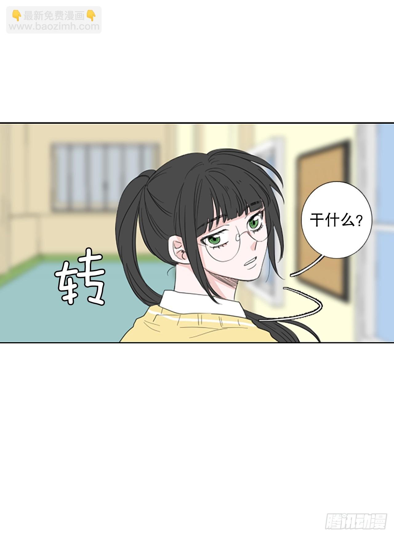 103.圣战——前夜祭（3）