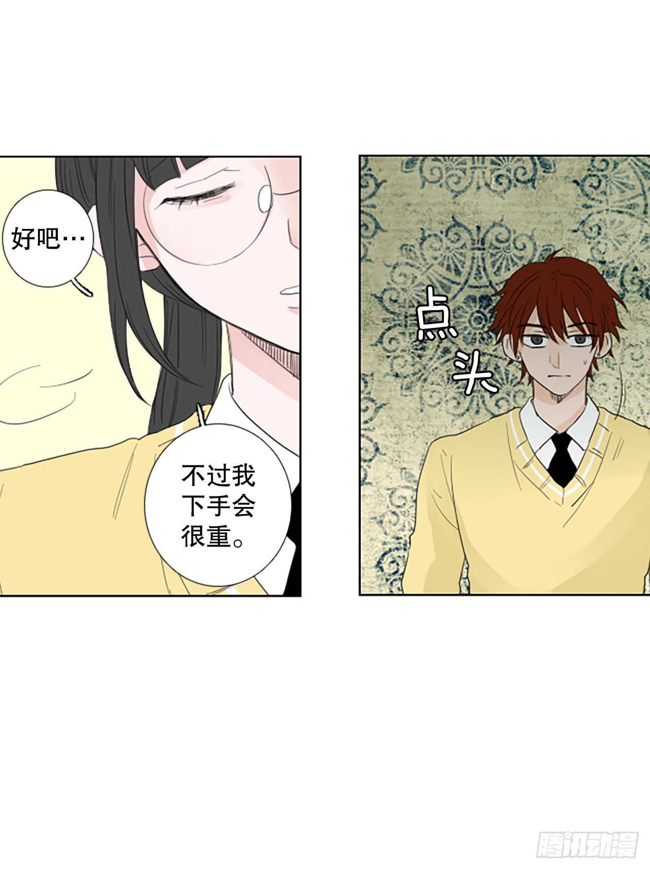 103.圣战——前夜祭（3）
