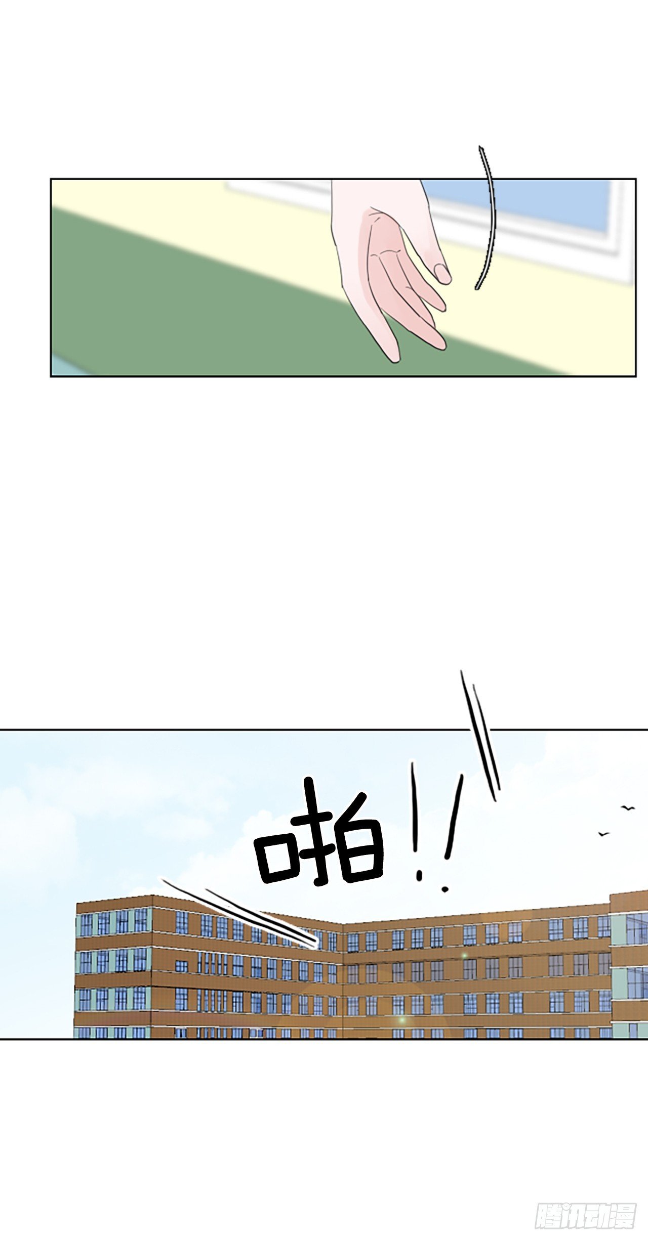 103.圣战——前夜祭（3）