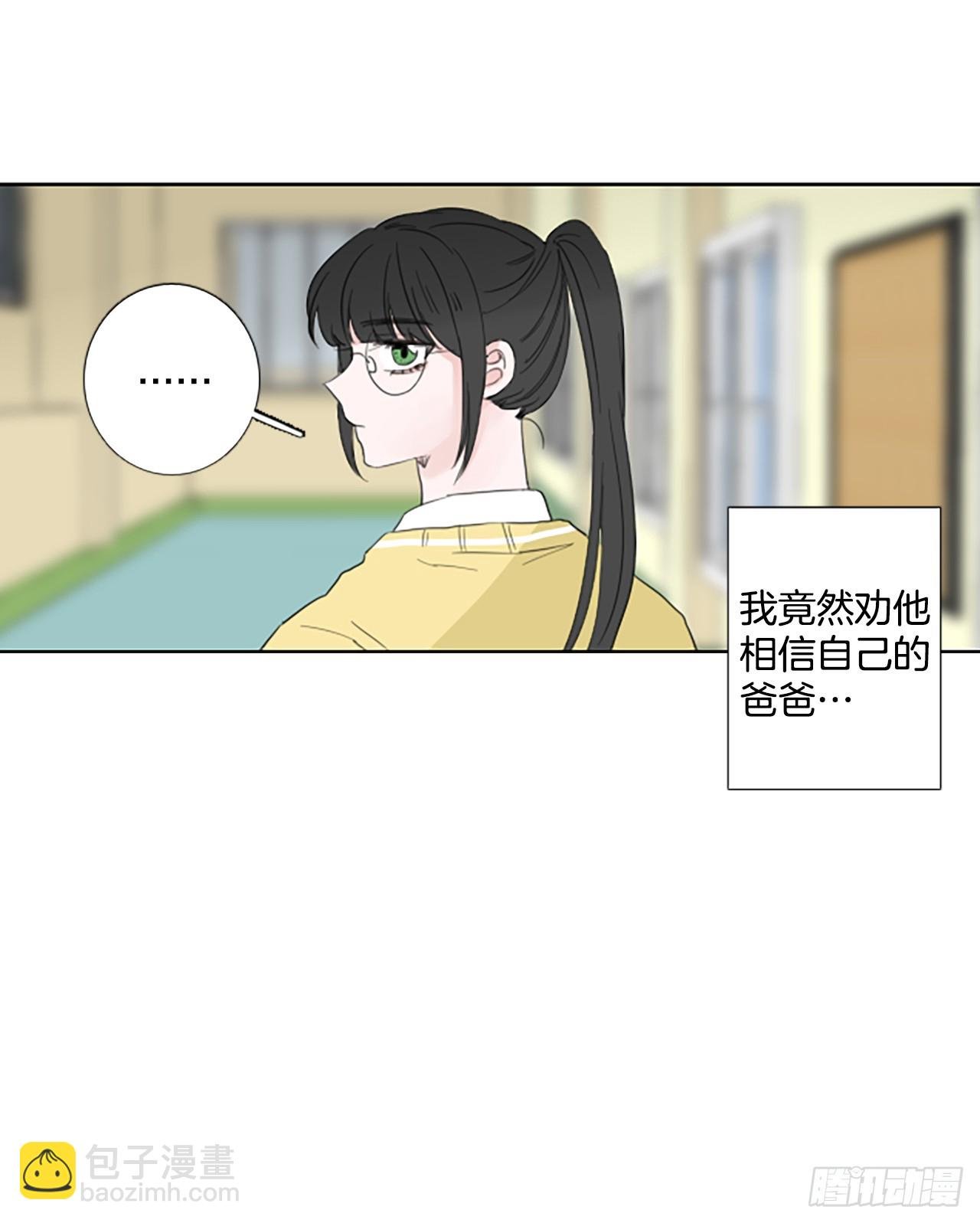 103.圣战——前夜祭（3）