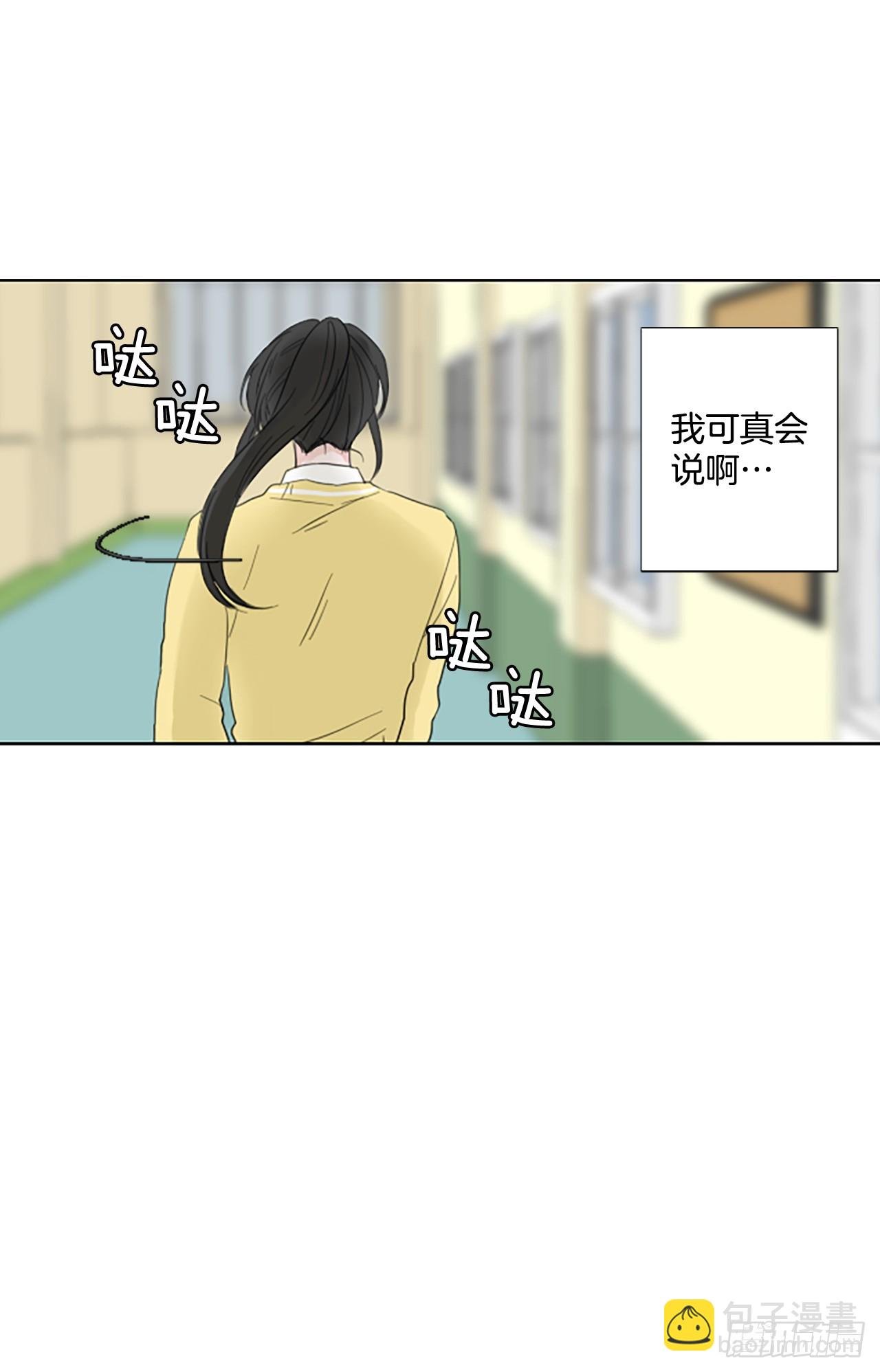 103.圣战——前夜祭（3）