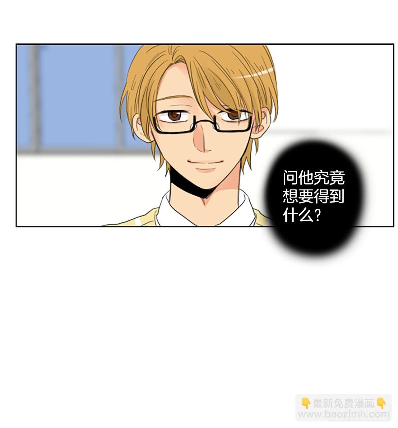 104.圣战——前夜祭（4）