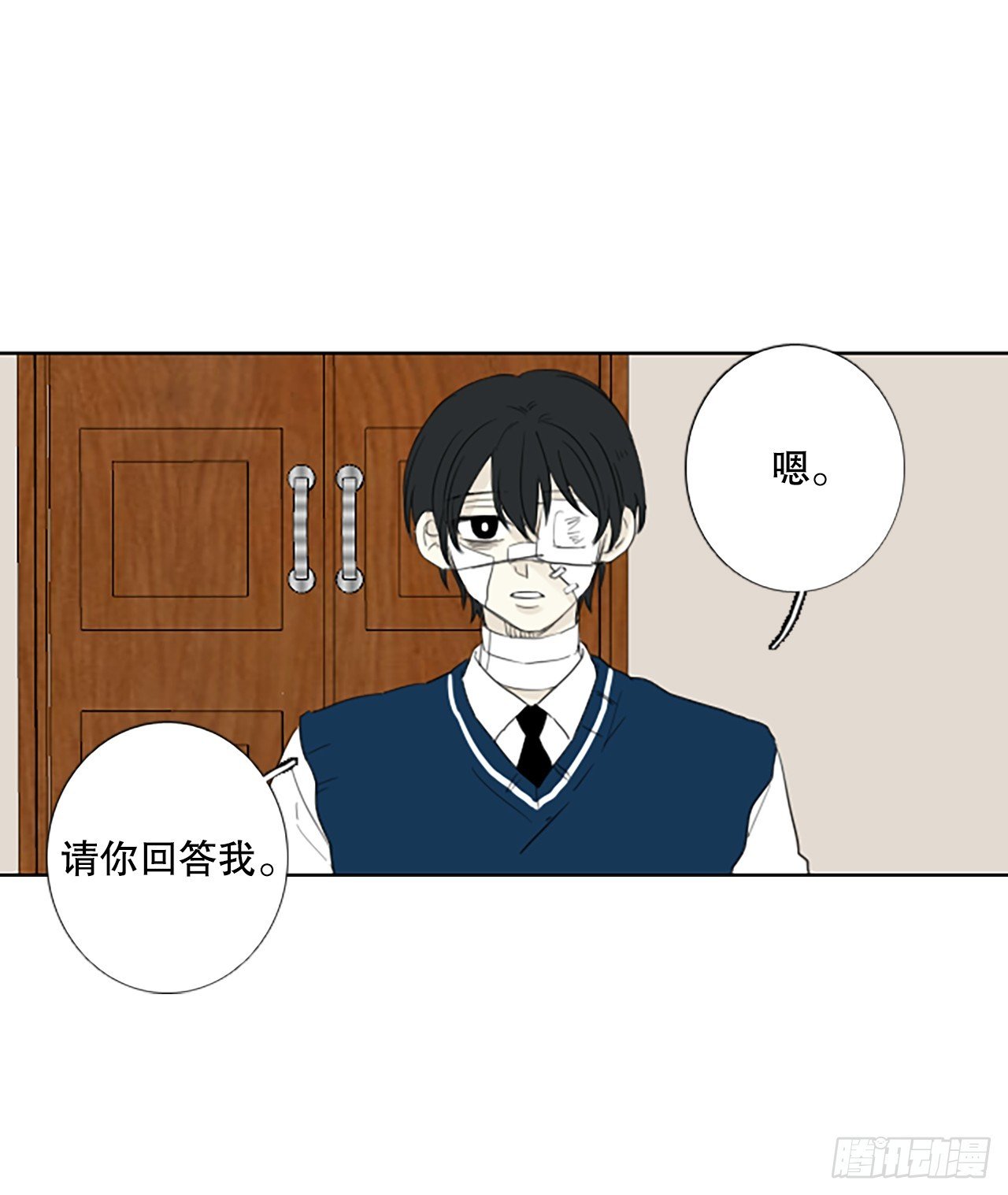 104.圣战——前夜祭（4）