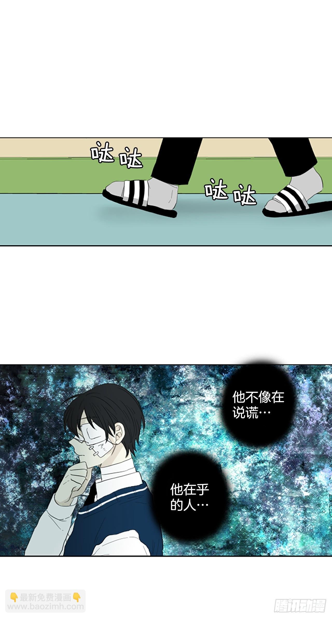 104.圣战——前夜祭（4）