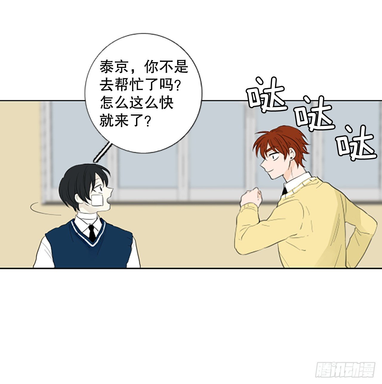 104.圣战——前夜祭（4）