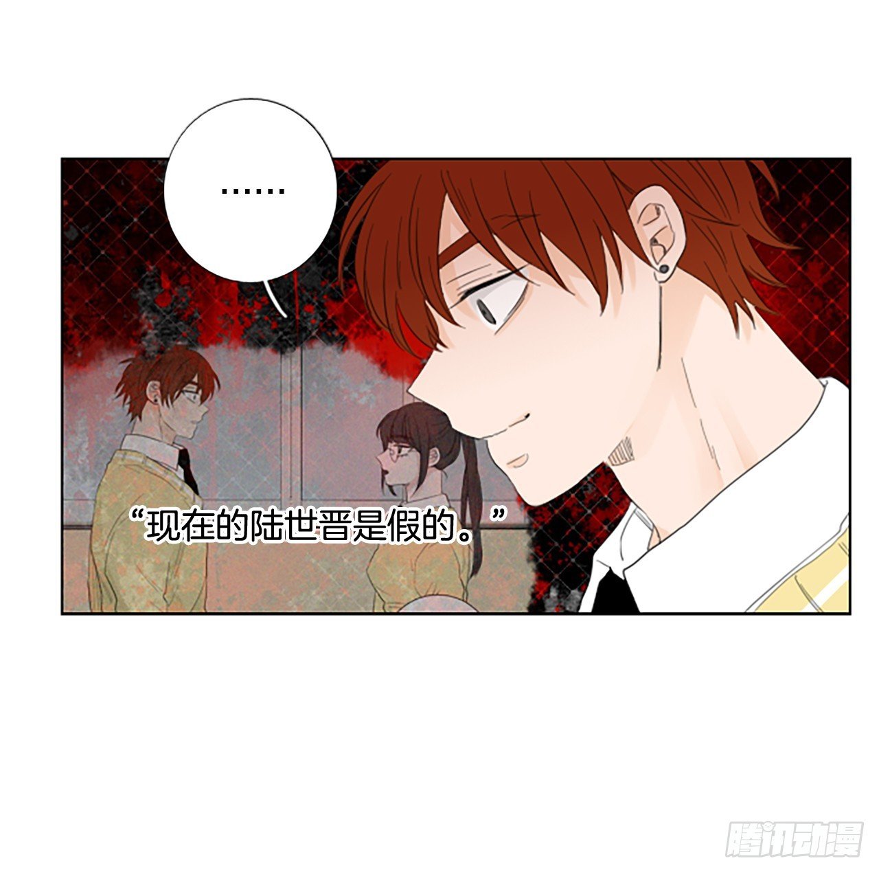104.圣战——前夜祭（4）
