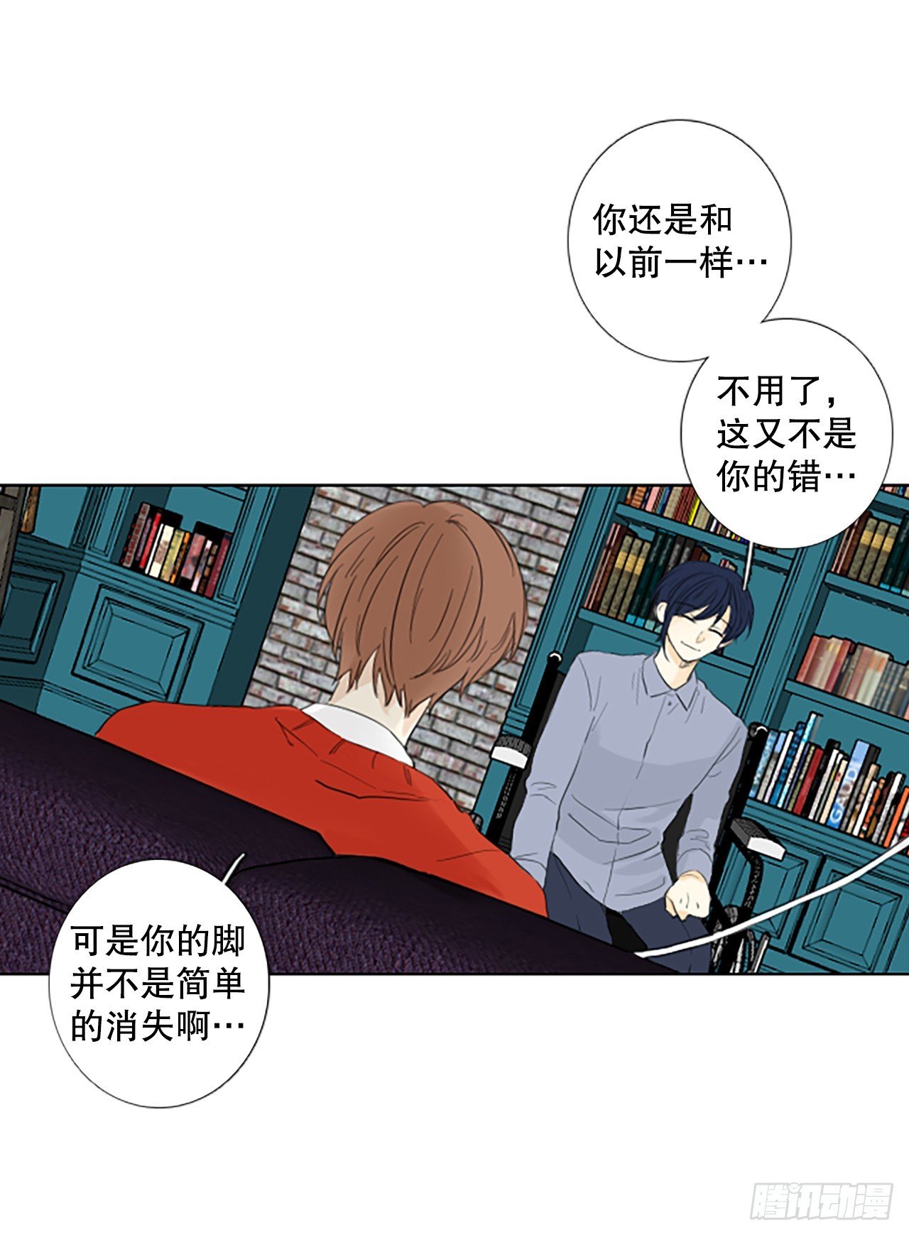104.圣战——前夜祭（4）