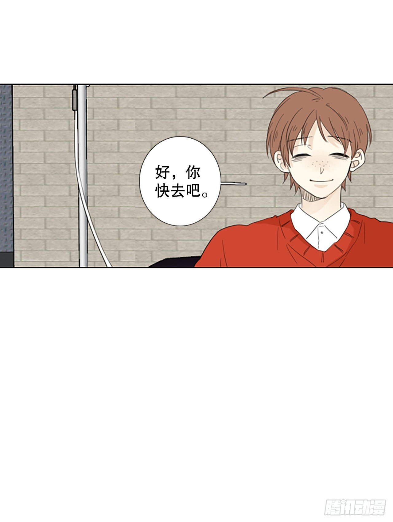 104.圣战——前夜祭（4）