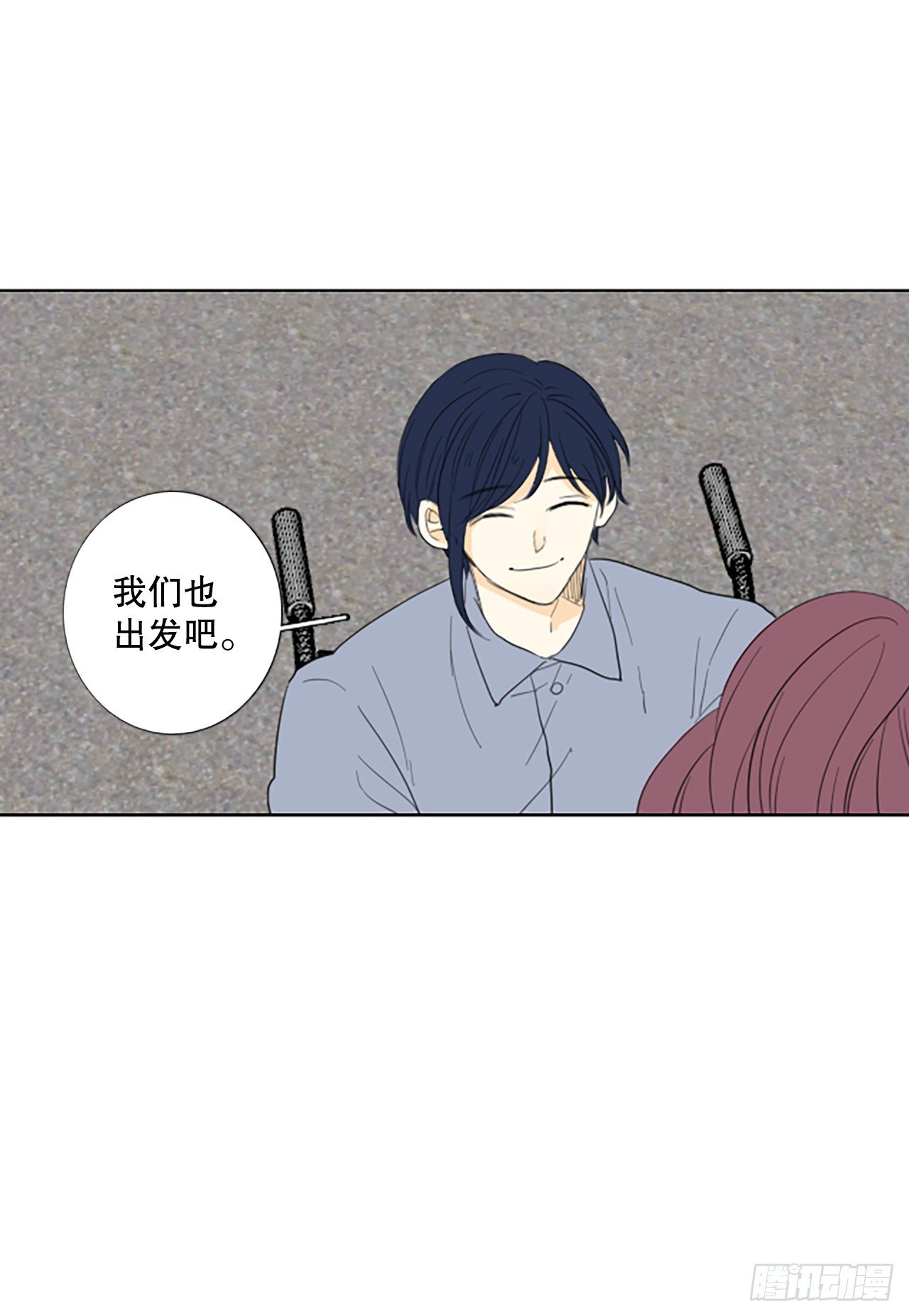 105.圣战——前夜祭（5）