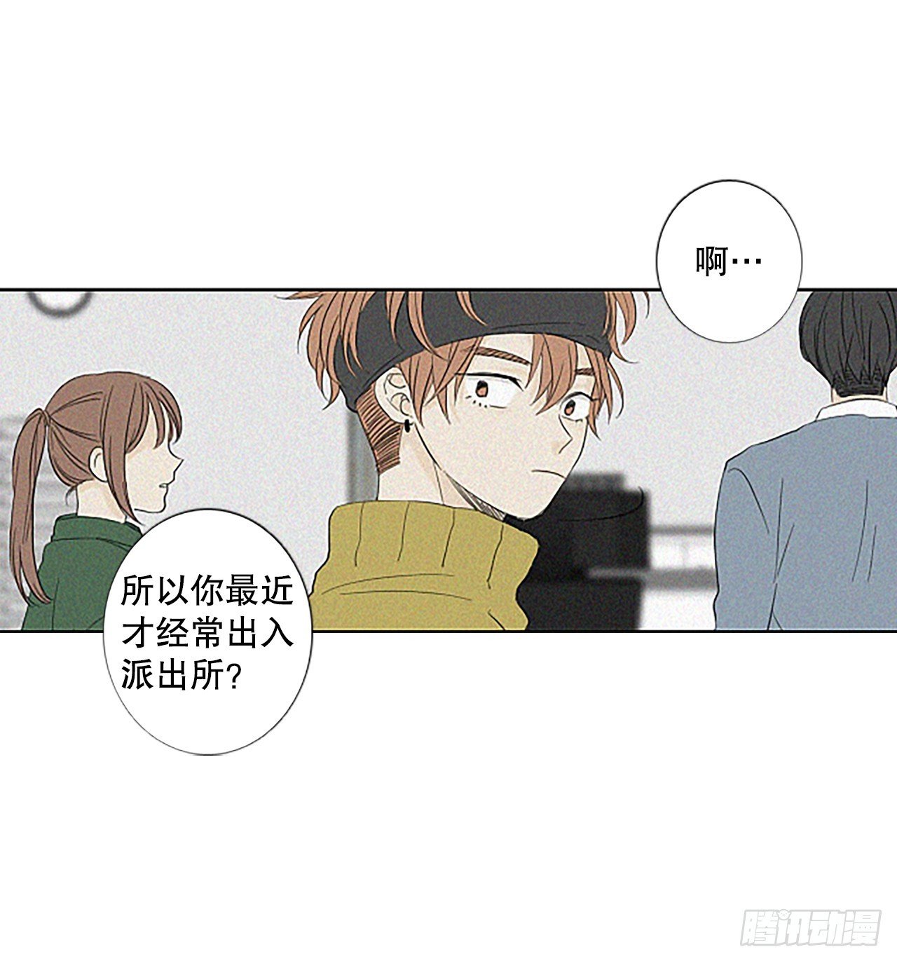 105.圣战——前夜祭（5）