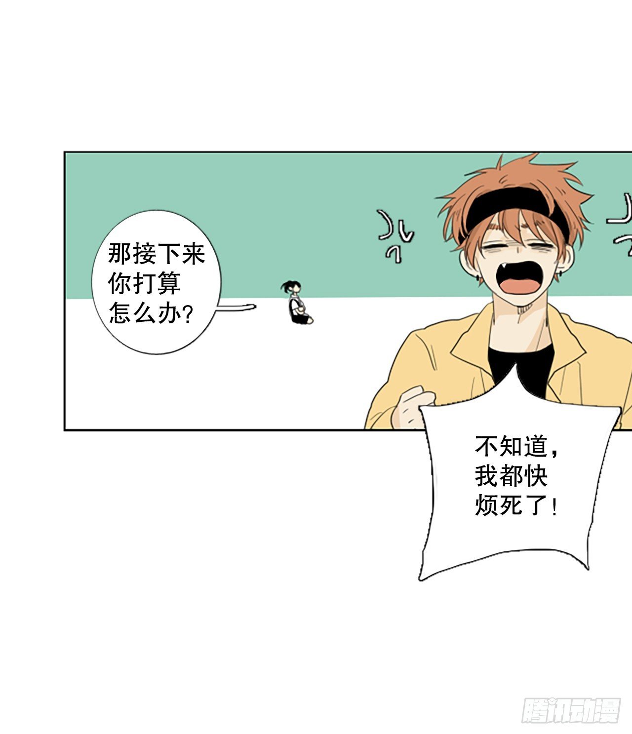 105.圣战——前夜祭（5）