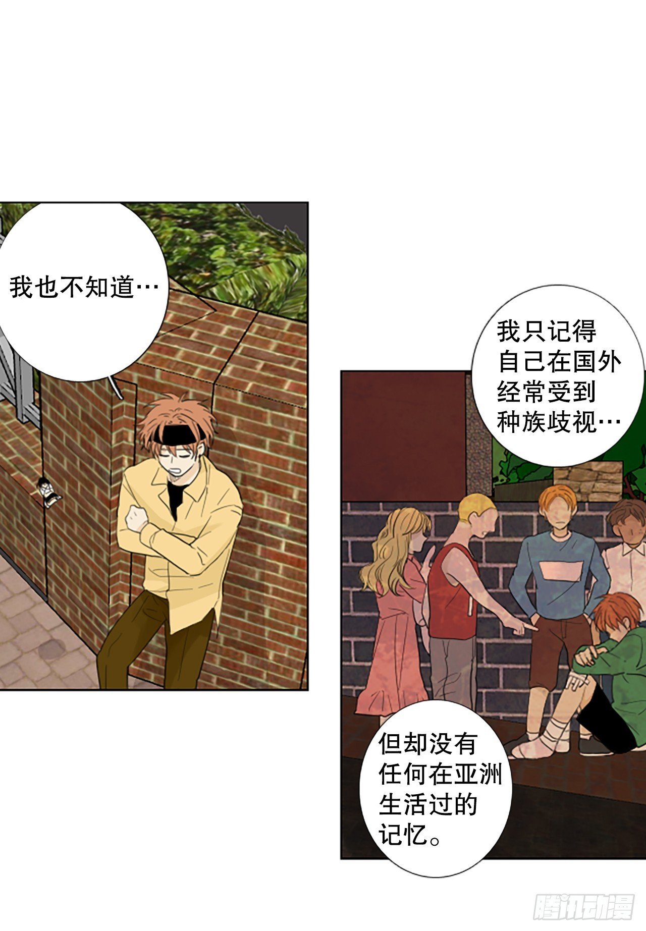 105.圣战——前夜祭（5）