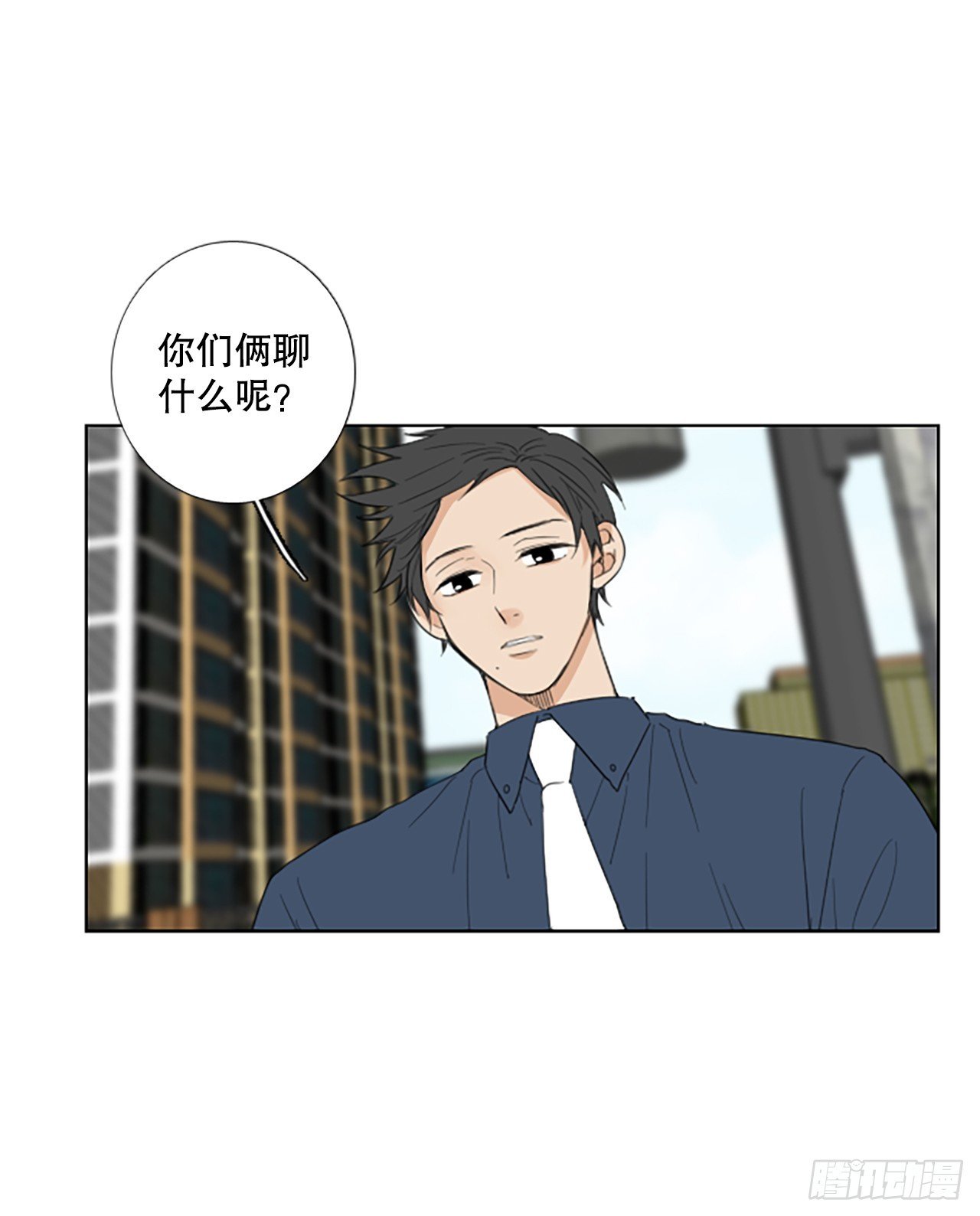 105.圣战——前夜祭（5）