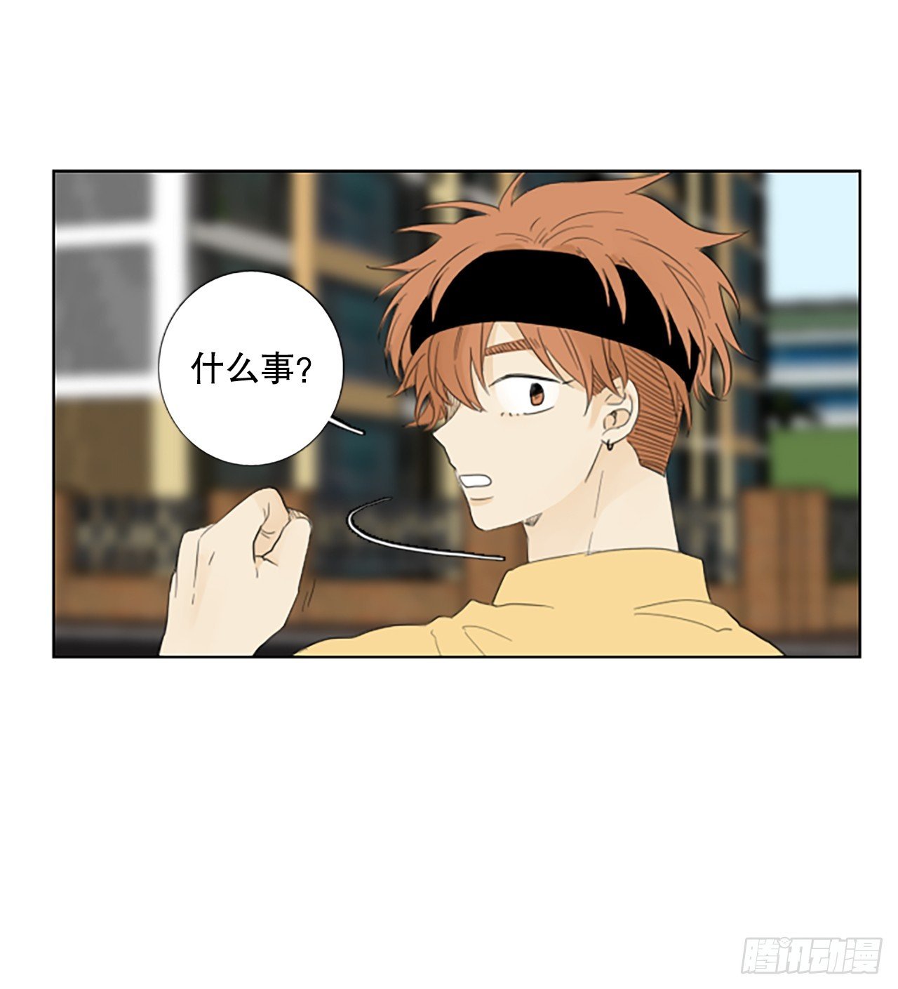 105.圣战——前夜祭（5）