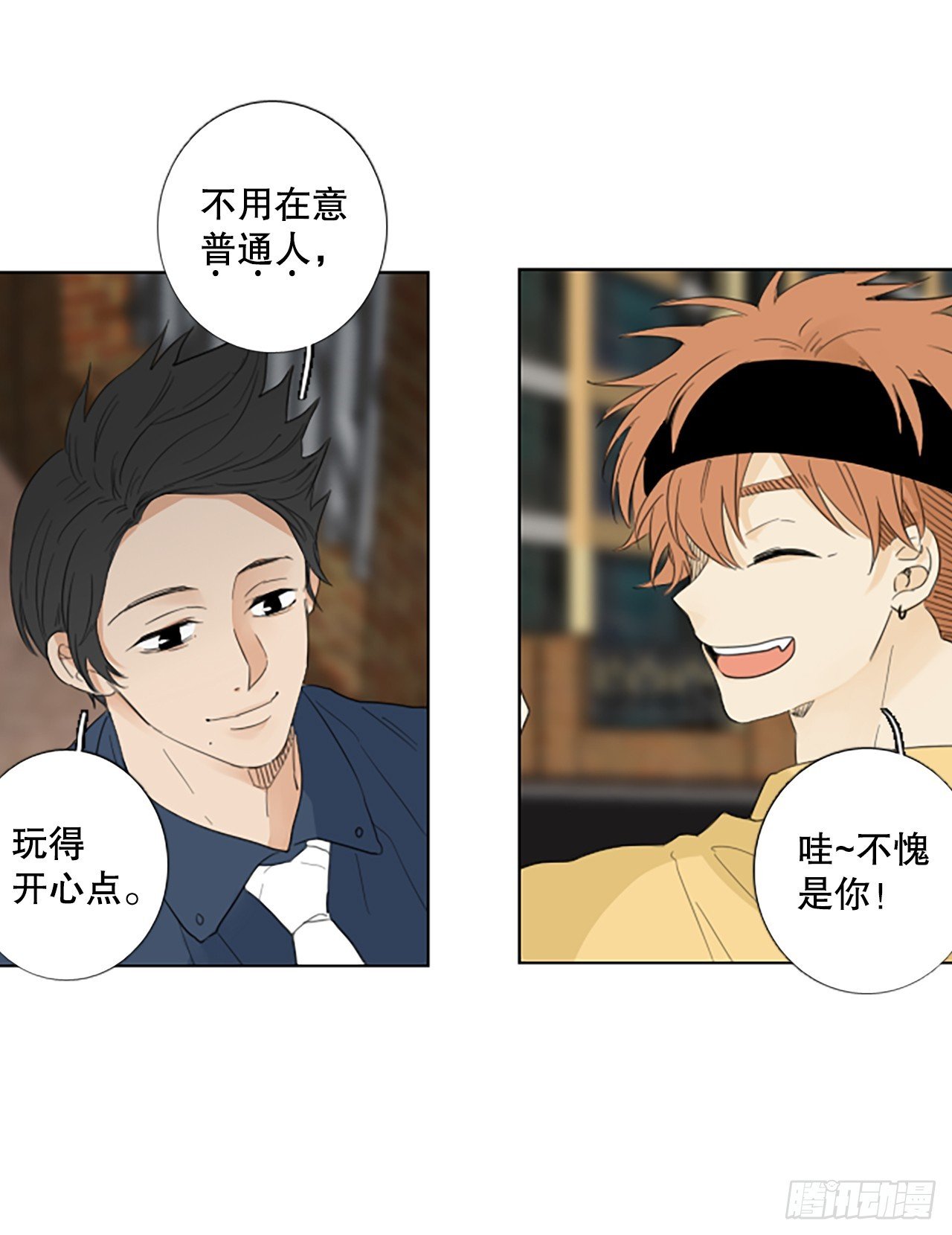 105.圣战——前夜祭（5）