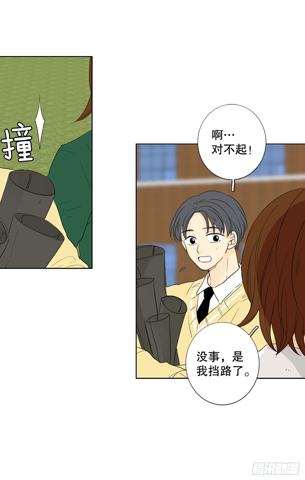 105.圣战——前夜祭（5）
