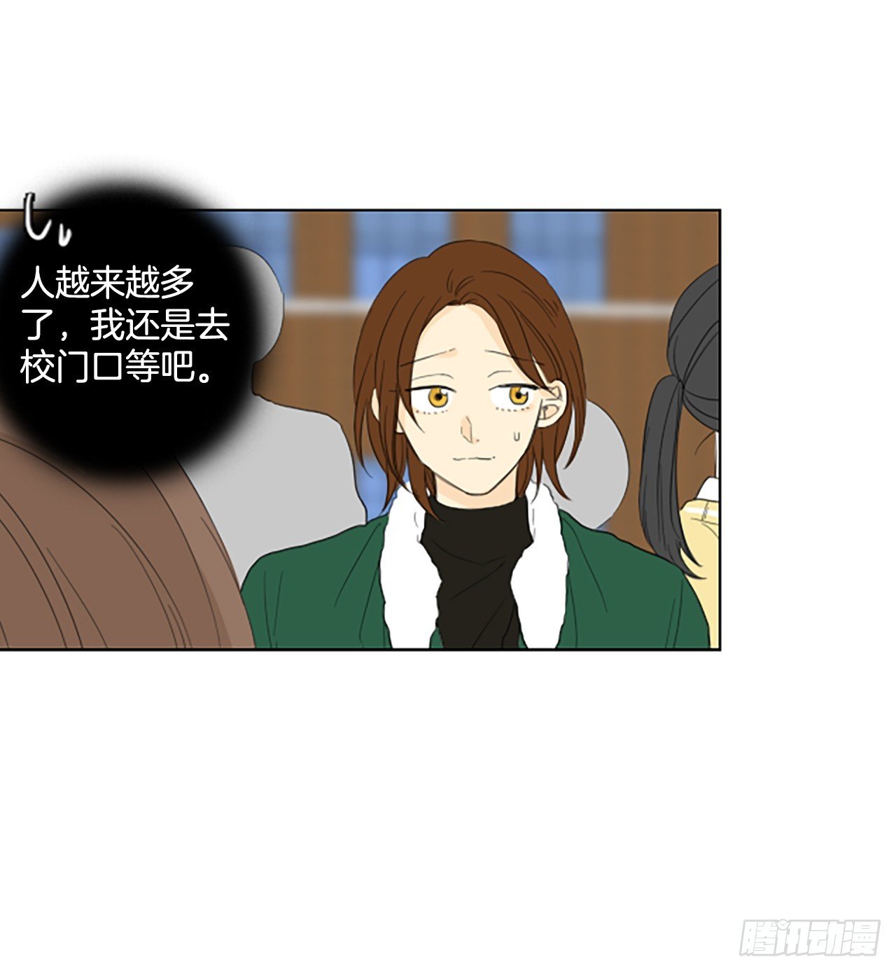 105.圣战——前夜祭（5）