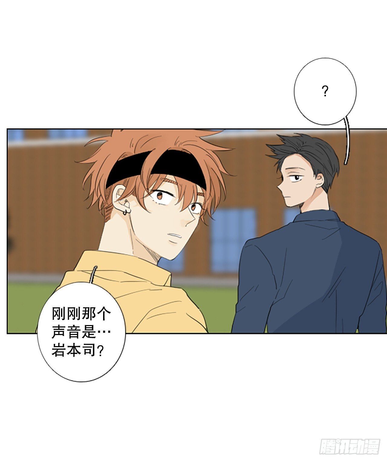 105.圣战——前夜祭（5）