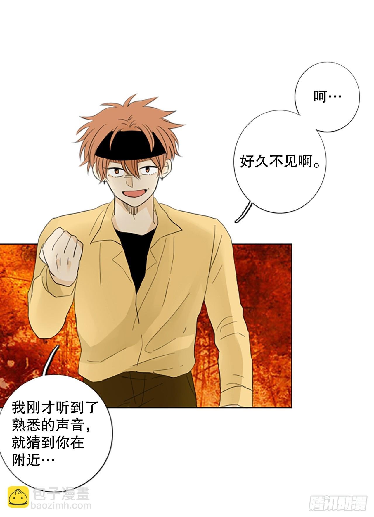 105.圣战——前夜祭（5）