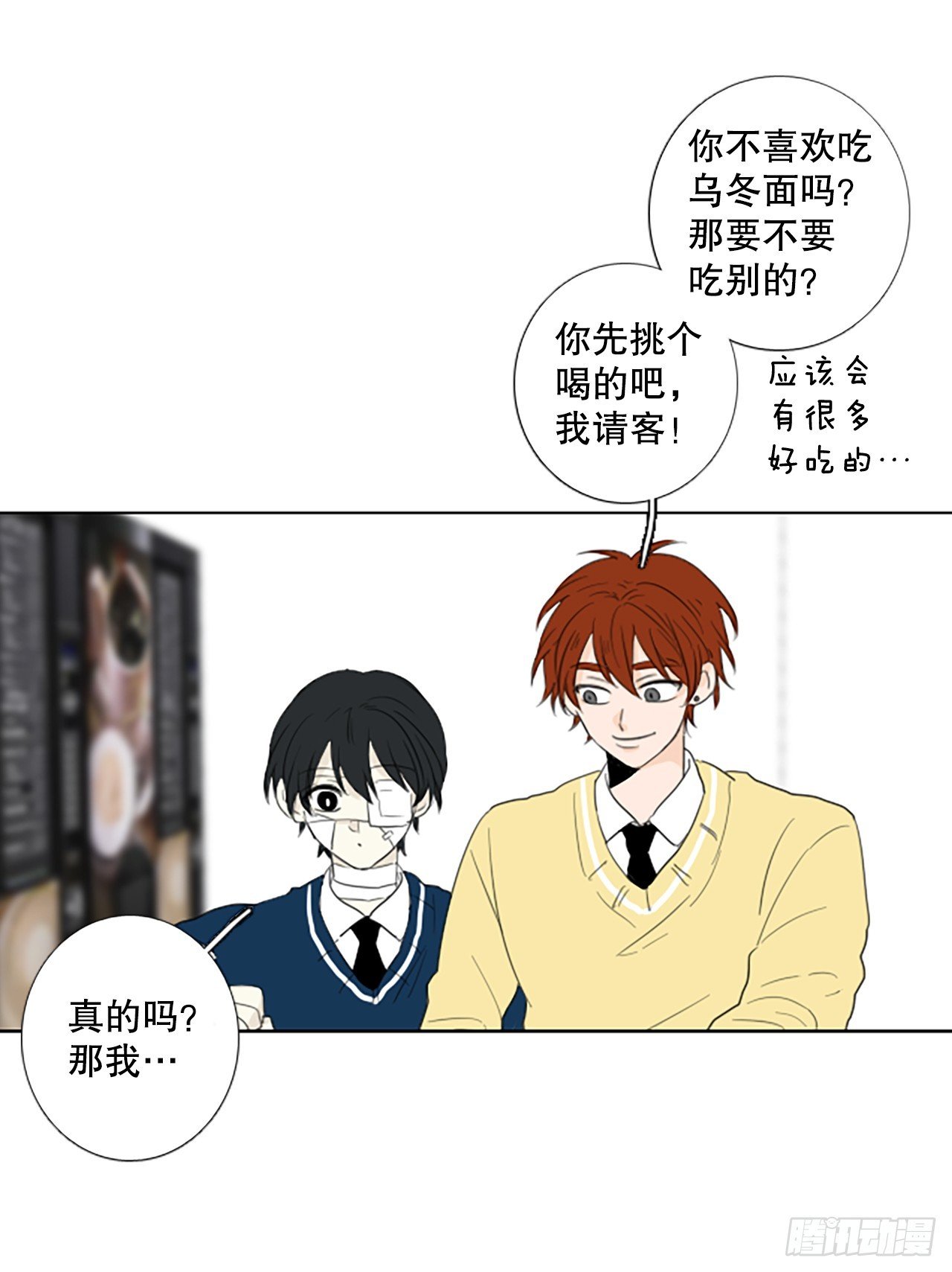 106.庆典——圣战？（1）