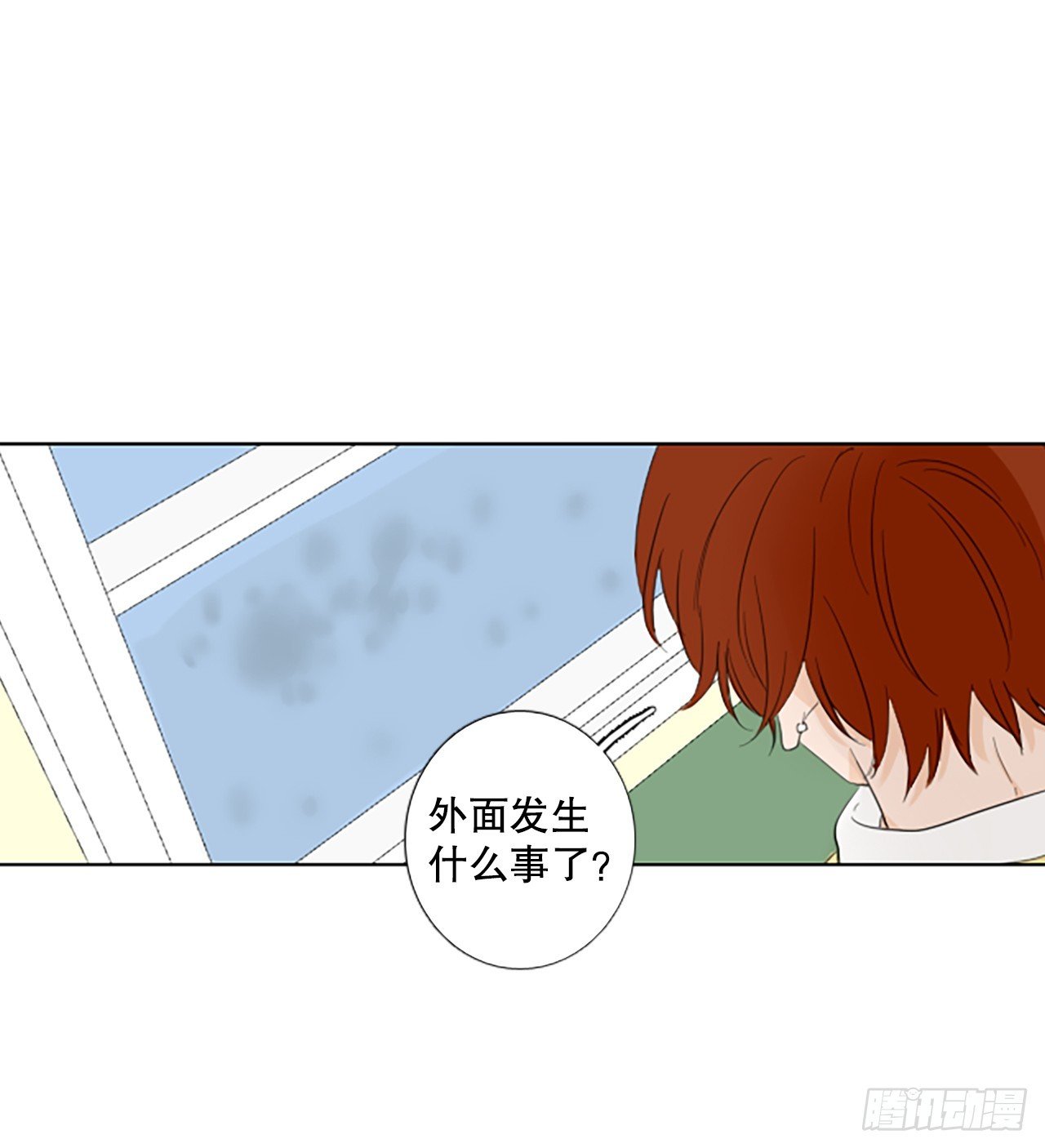 106.庆典——圣战？（1）