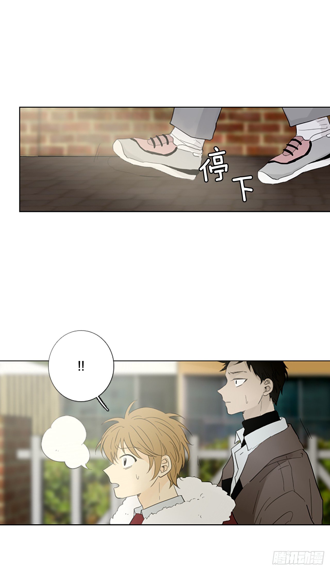 106.庆典——圣战？（1）