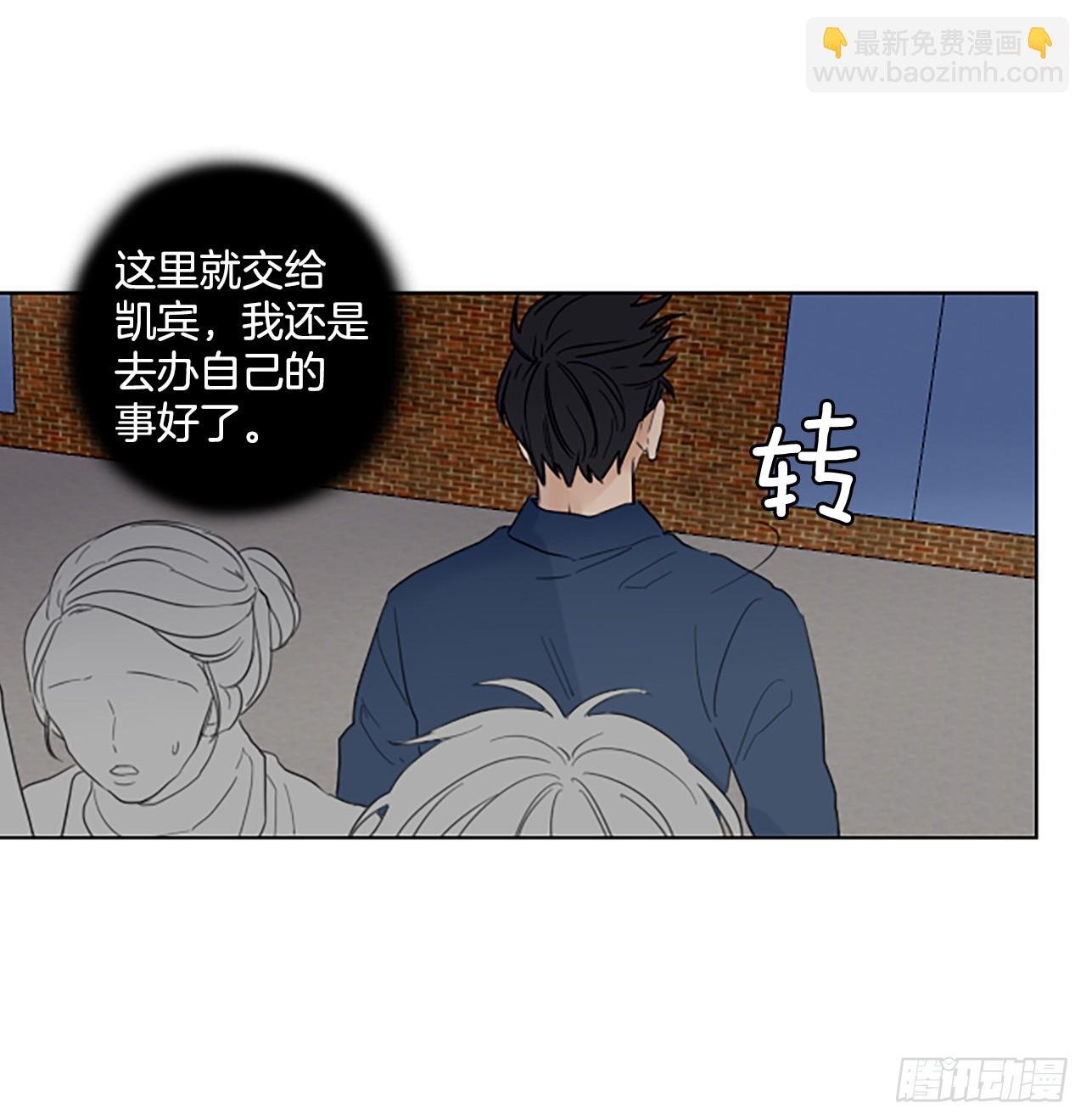 106.庆典——圣战？（1）