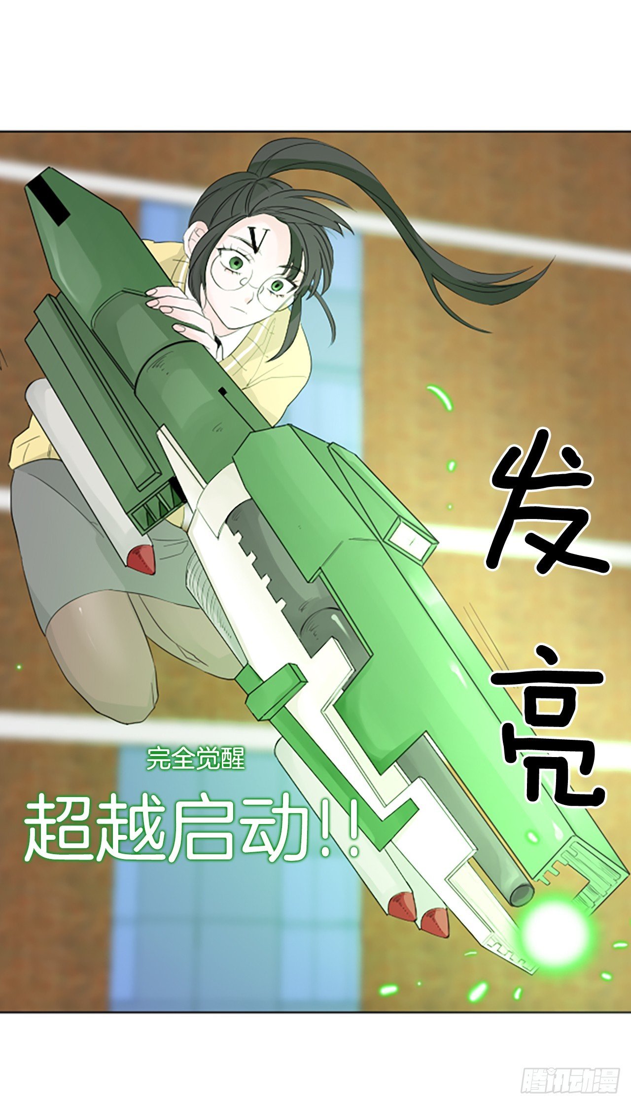 106.庆典——圣战？（1）