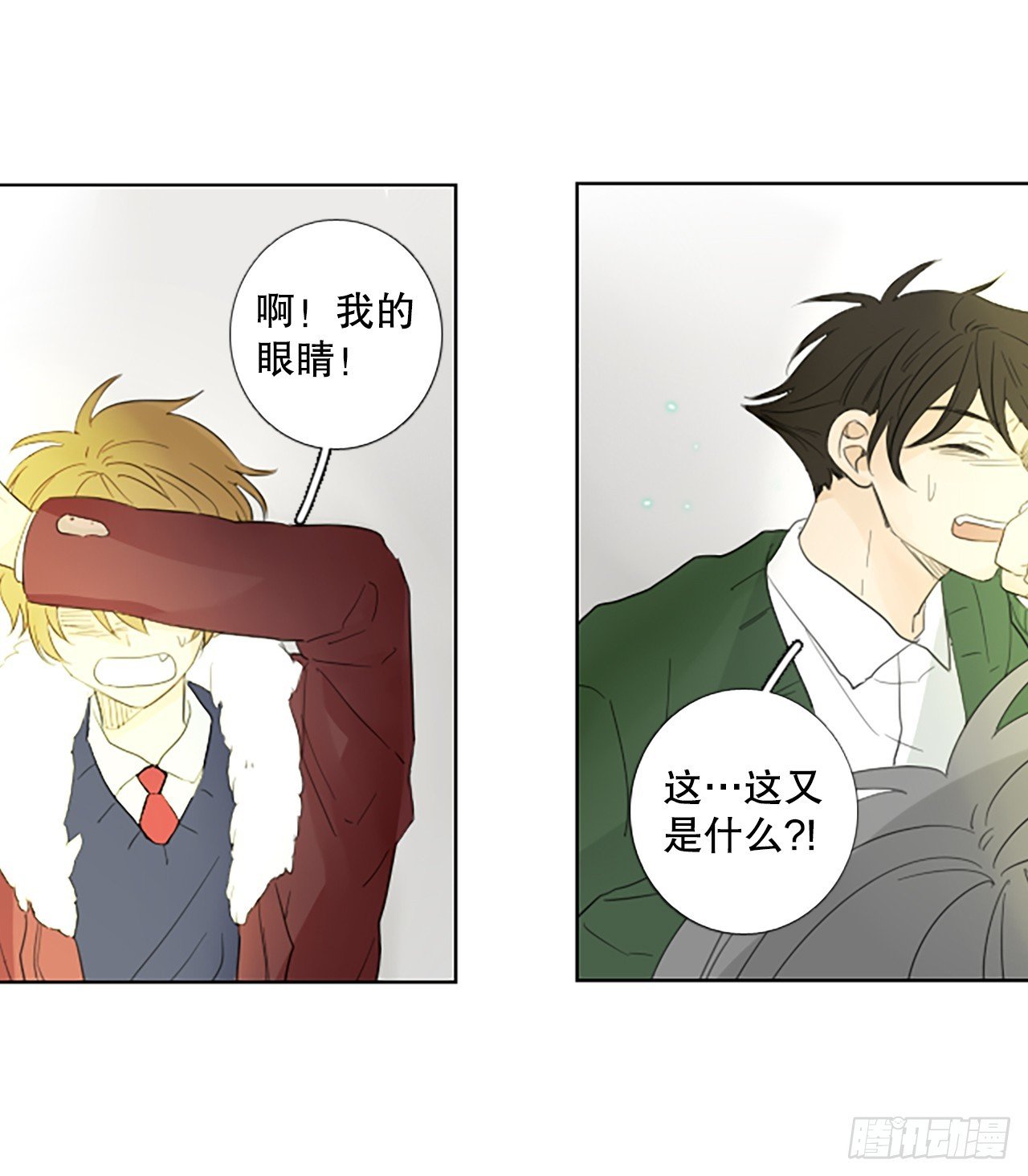 106.庆典——圣战？（1）