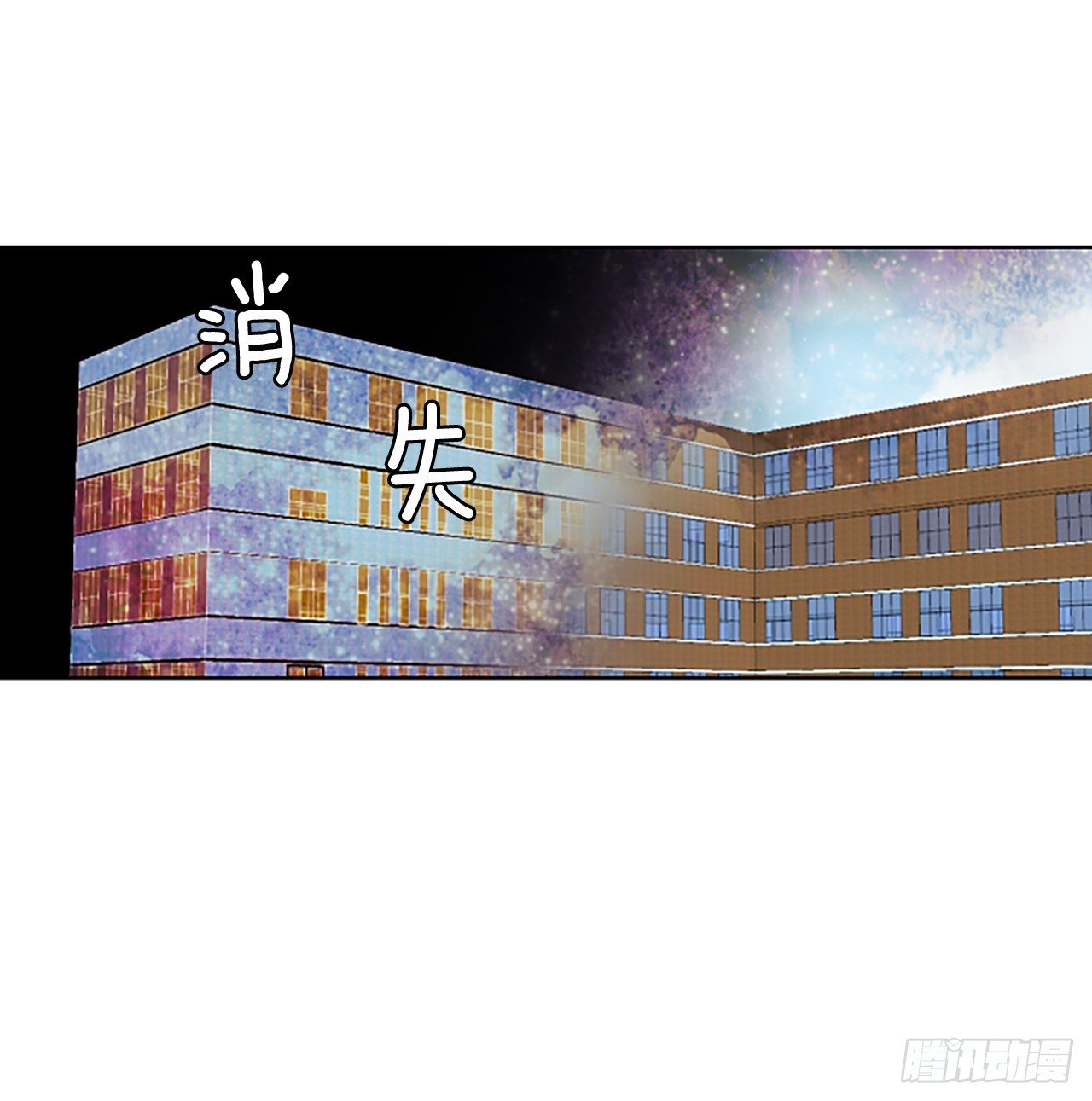 106.庆典——圣战？（1）